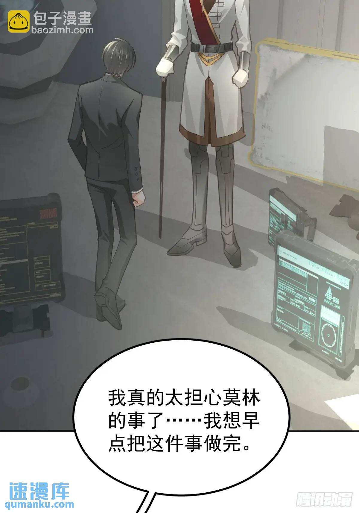 第三十二话  躲过(1/2)-第37话