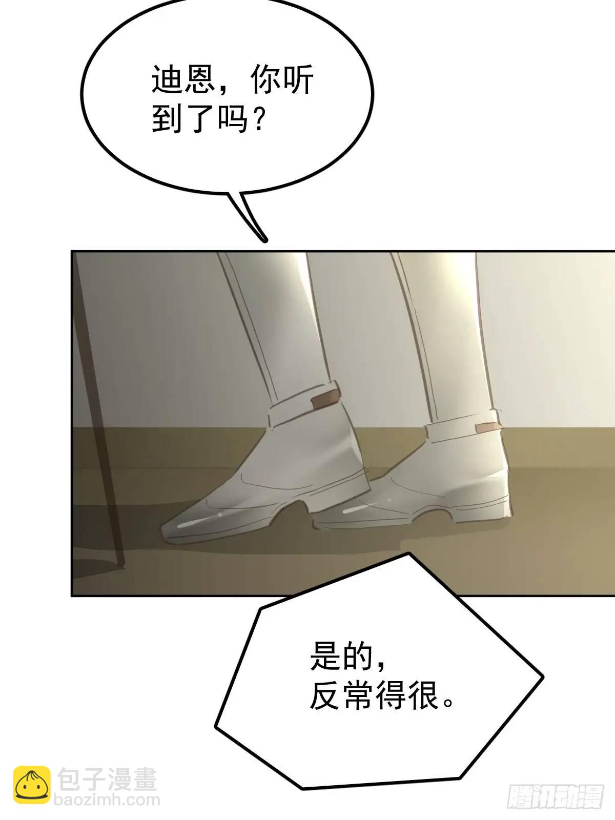 第三十二话  躲过(1/2)-第37话