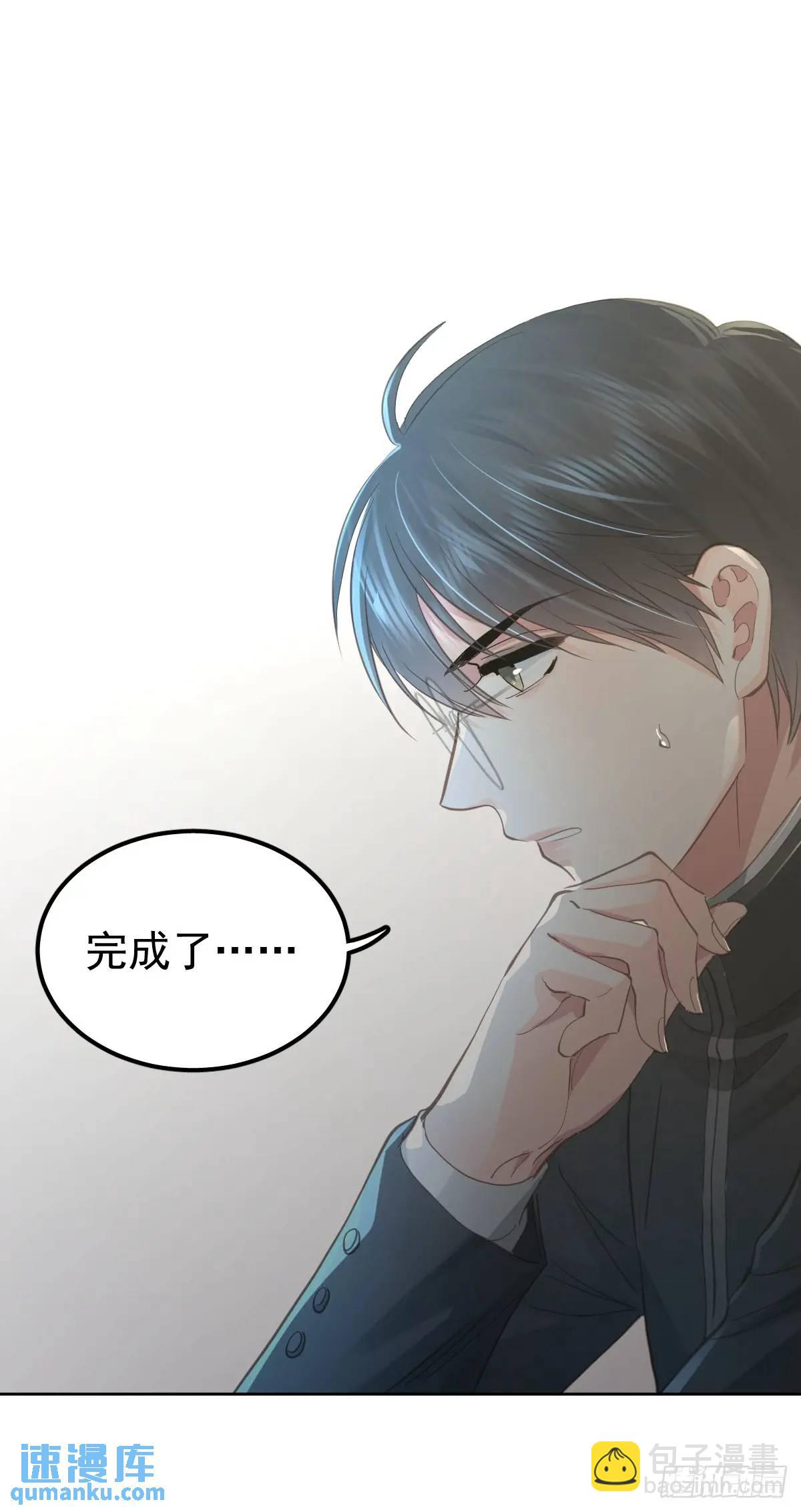 第三十二话  躲过(1/2)-第37话