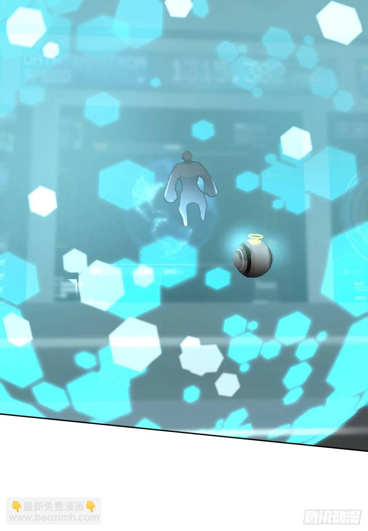 第三十二话  躲过(1/2)-第37话