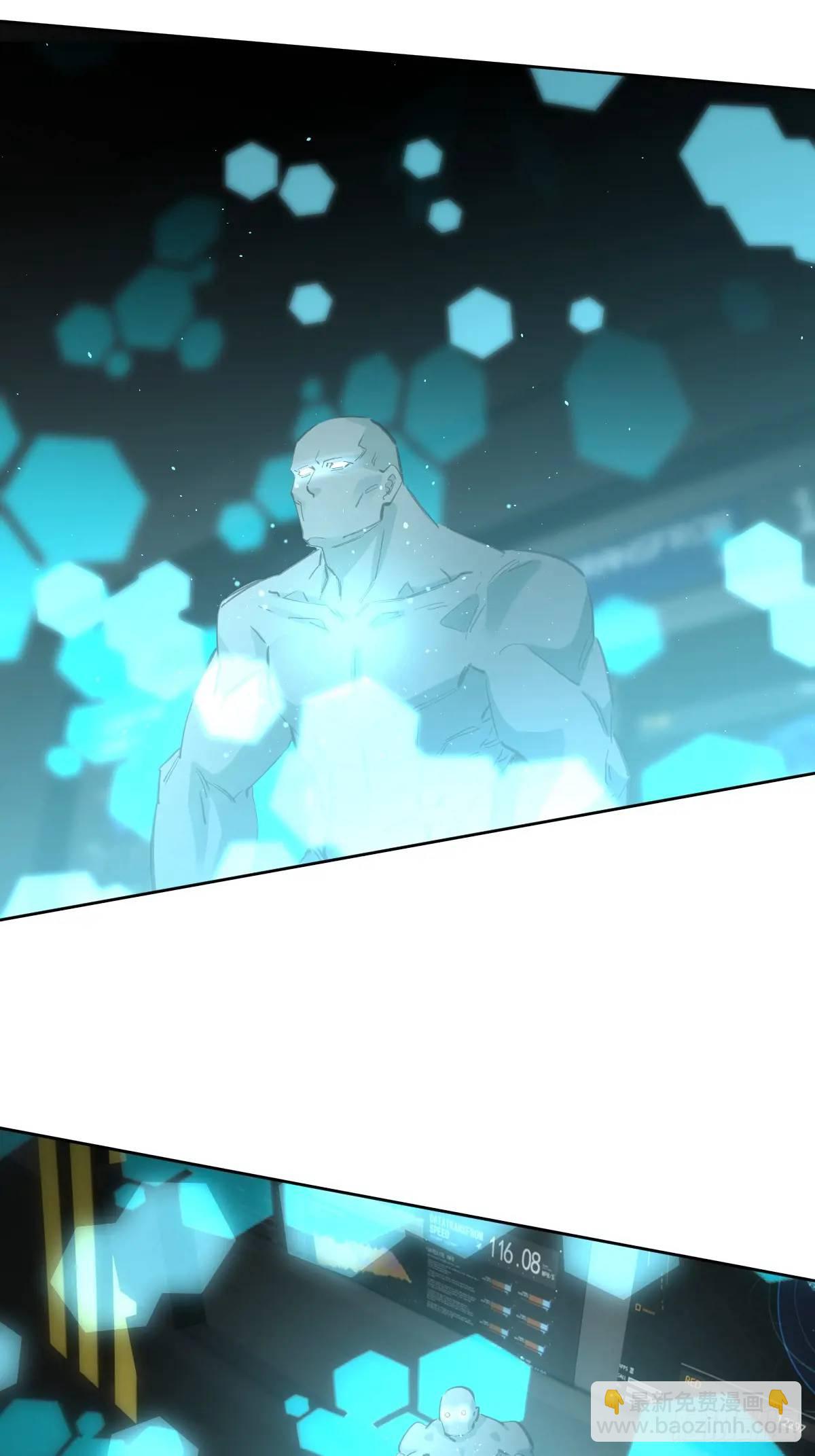 第三十二话  躲过(1/2)-第37话