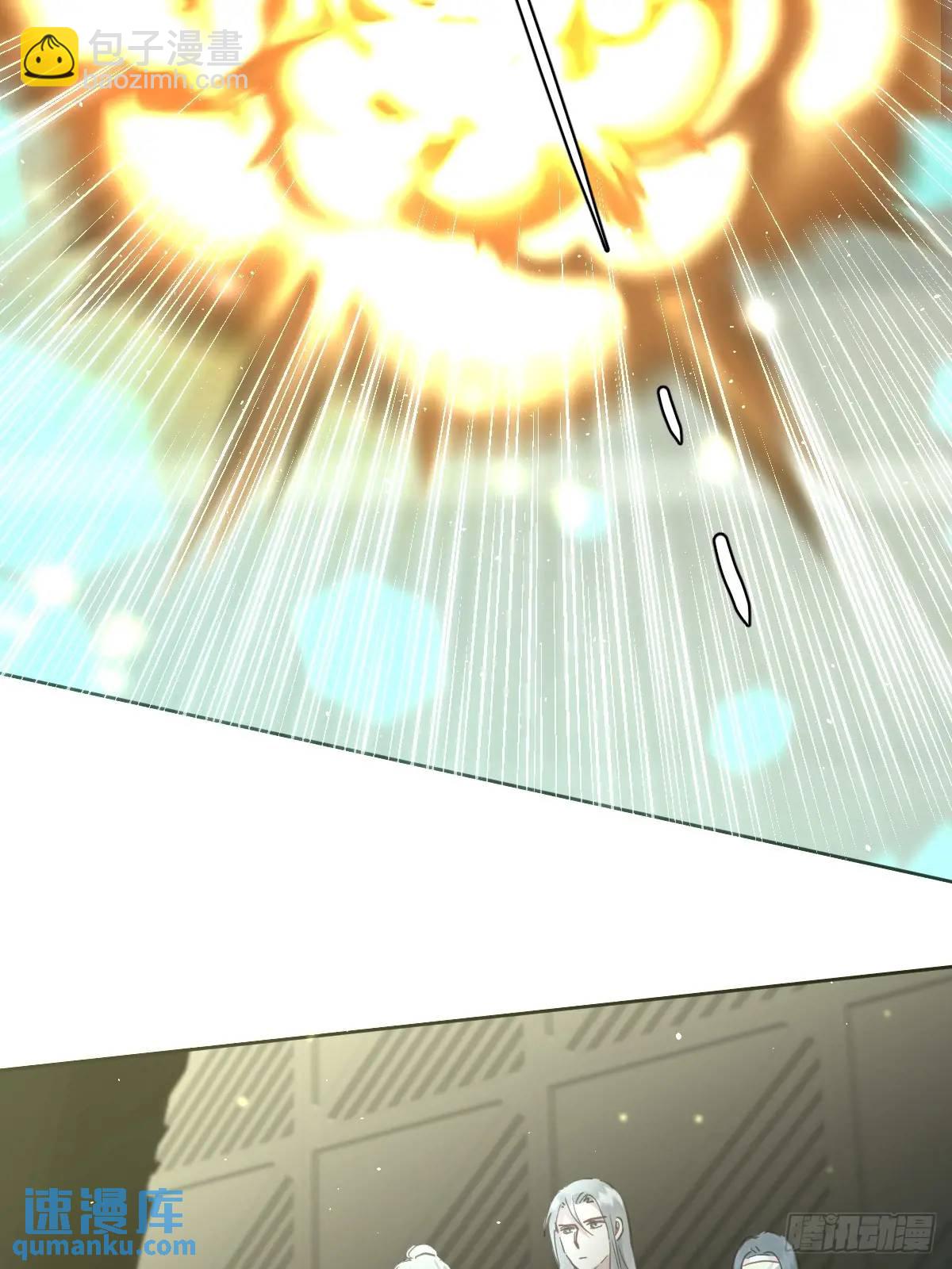 第三十二话  躲过(1/2)-第37话