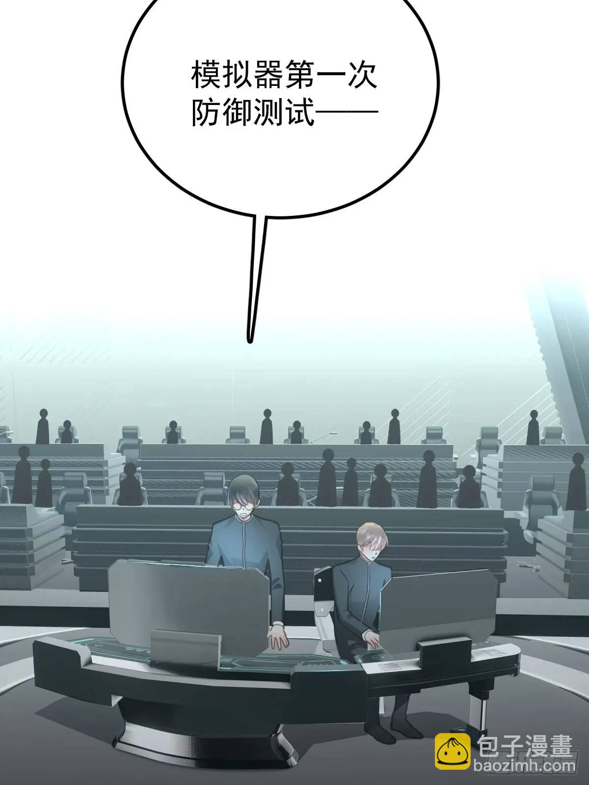 第三十二话  躲过(1/2)-第37话