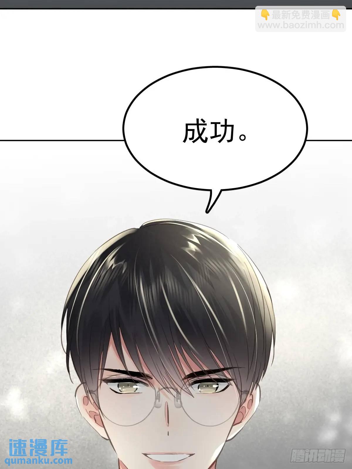 第三十二话  躲过(1/2)-第37话