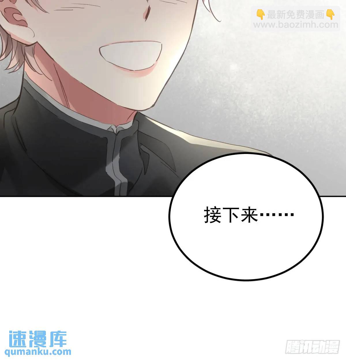 第三十二话  躲过(1/2)-第37话