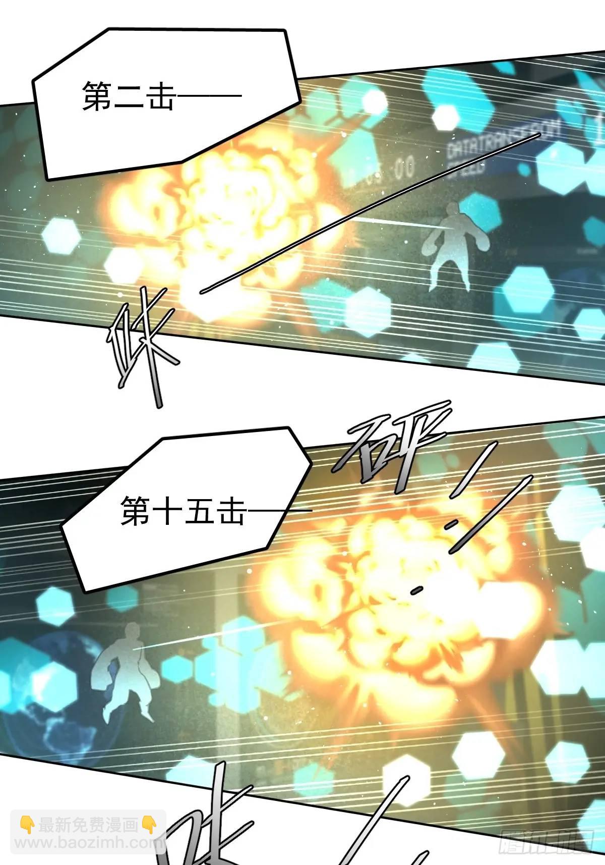 第三十二话  躲过(1/2)-第37话