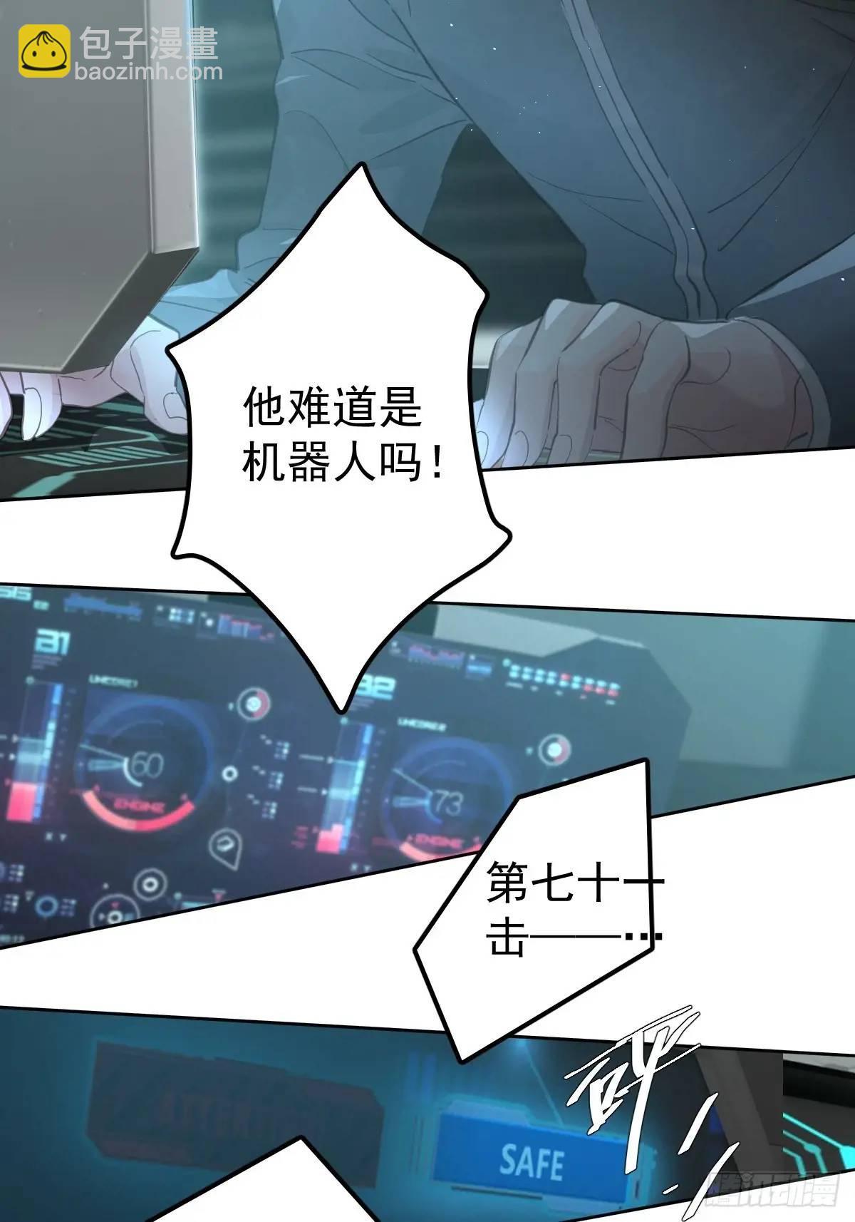 第三十二话  躲过(1/2)-第37话