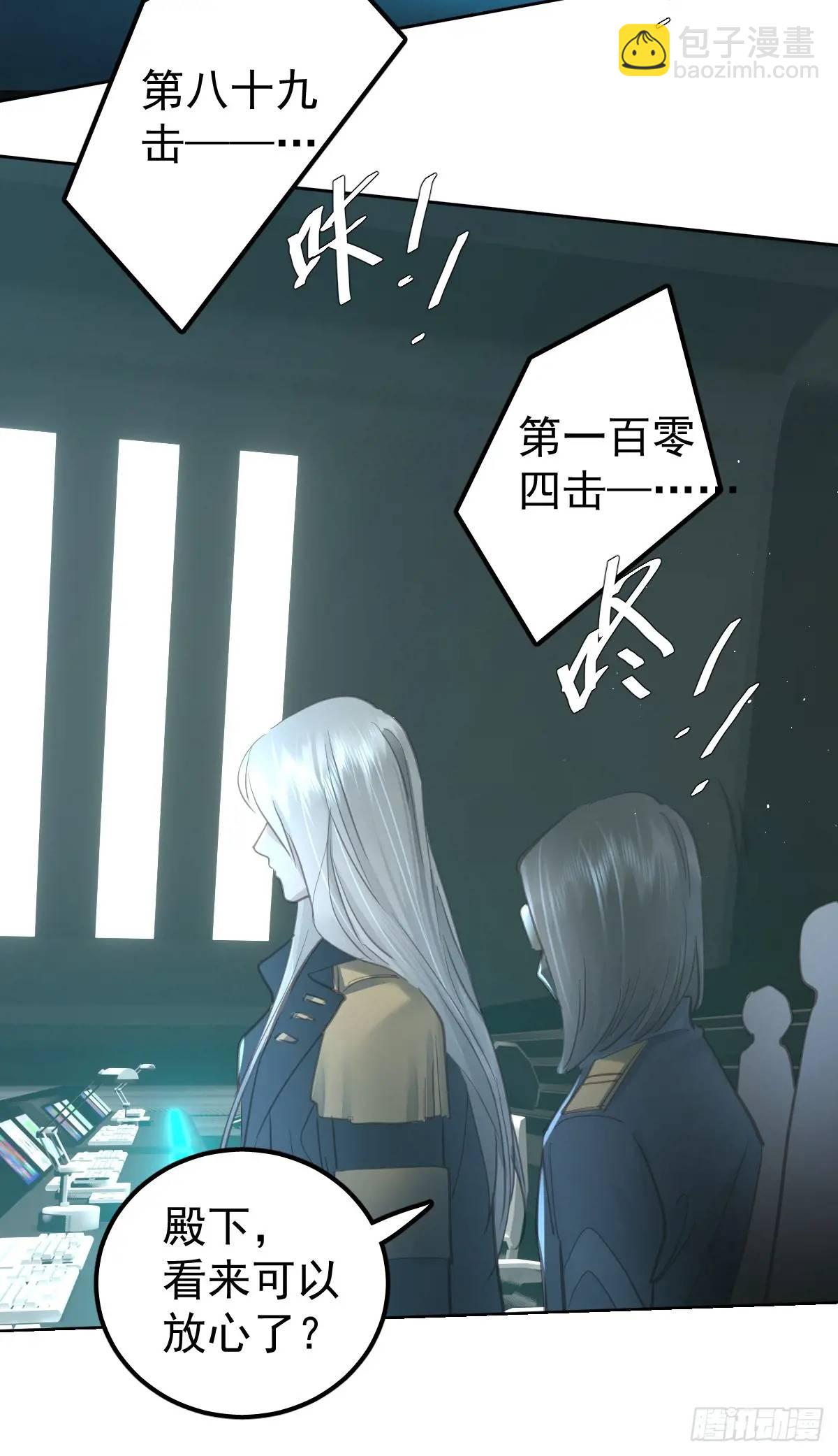 第三十二话  躲过(1/2)-第37话