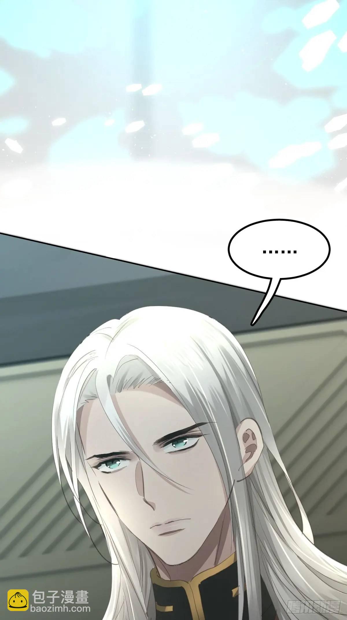 第三十二话  躲过(1/2)-第37话