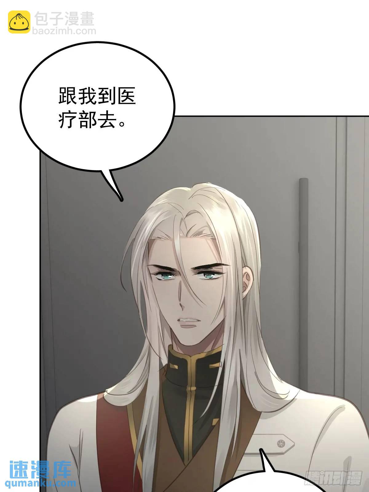 第三十二话  躲过(1/2)-第37话