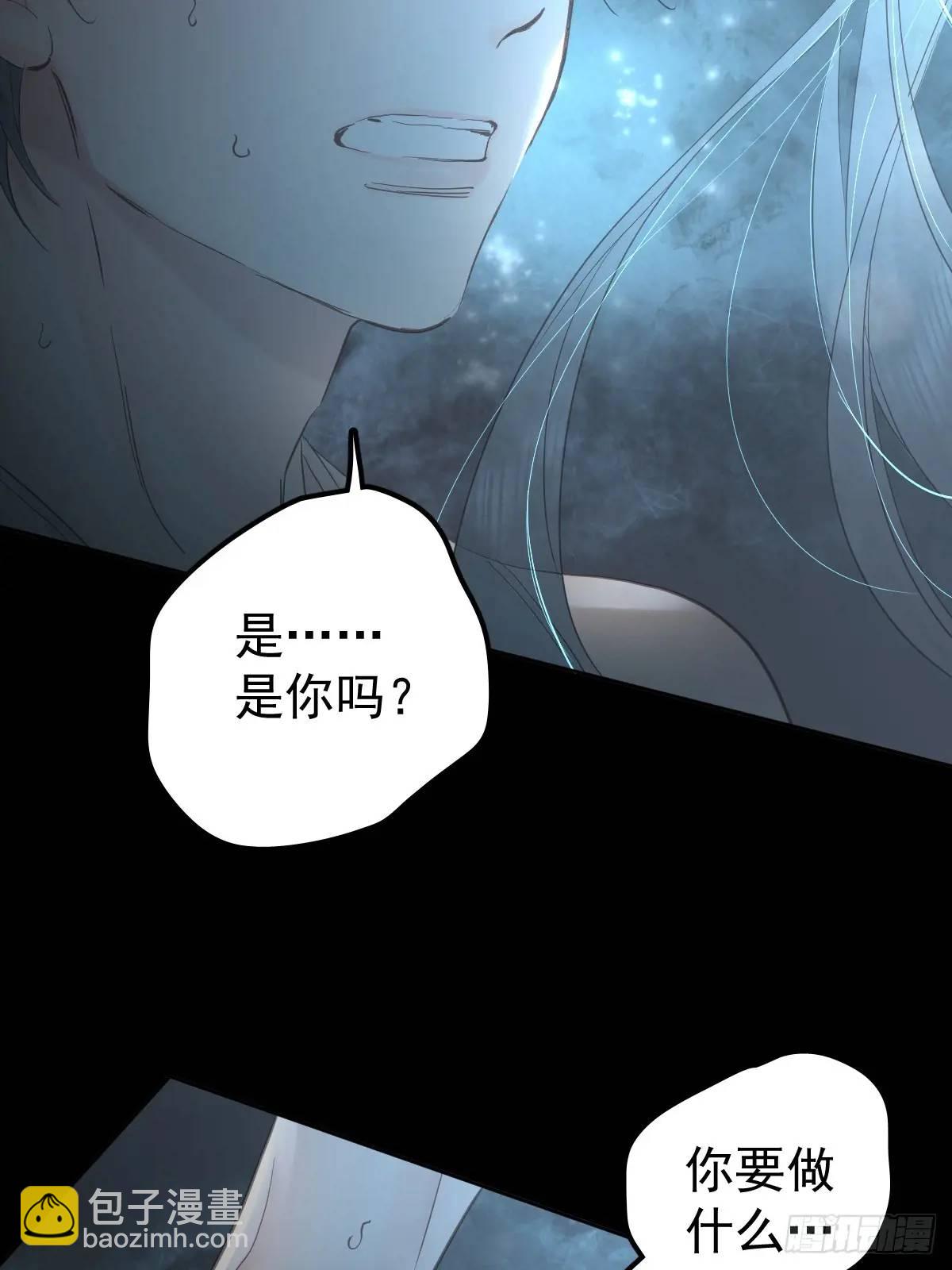 第三十四话  看不见(1/2)-第39话