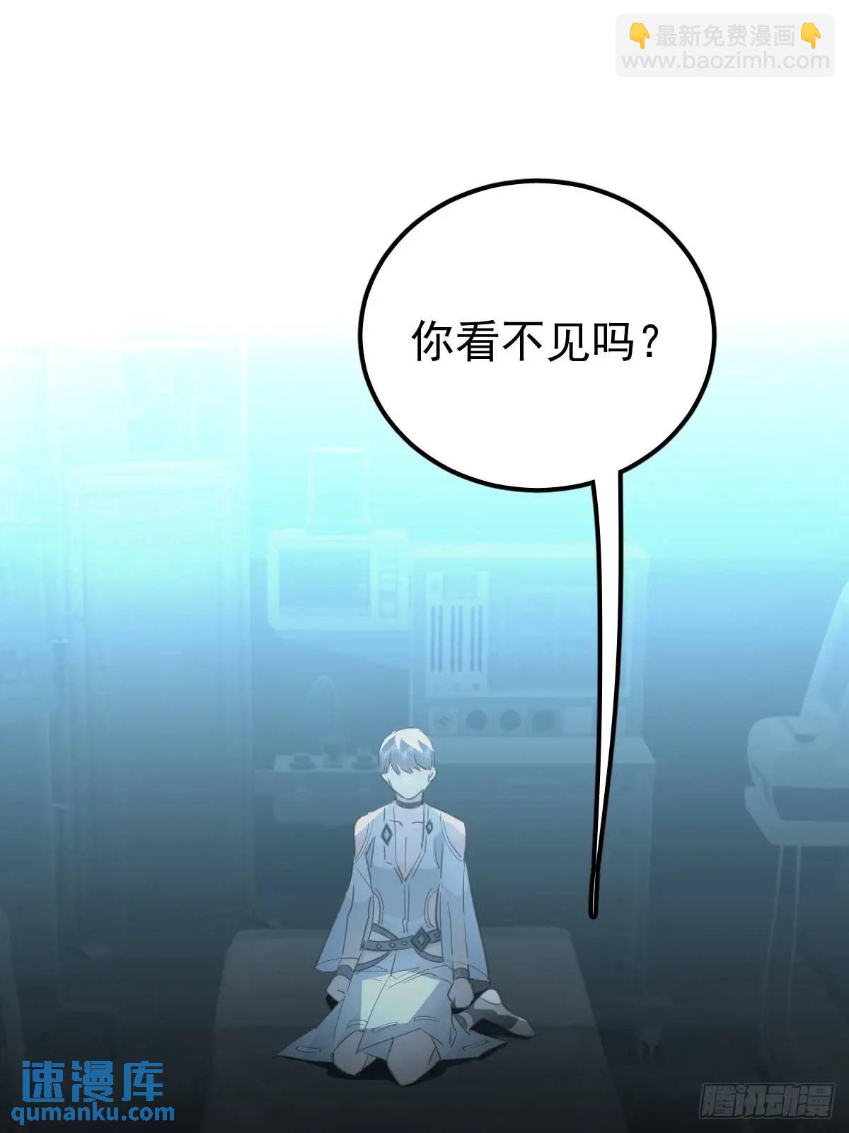 第三十四话  看不见(1/2)-第39话