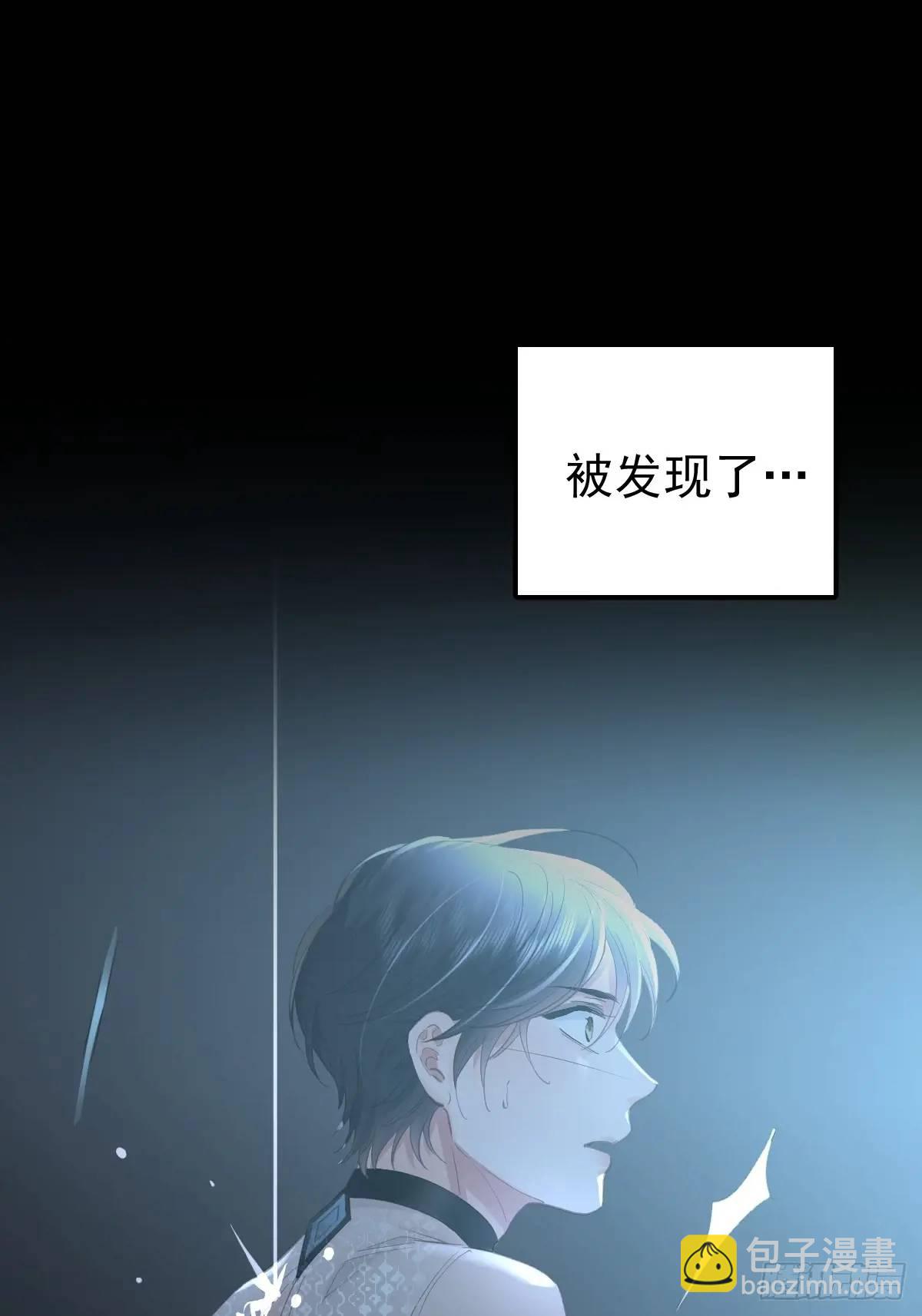 第三十四话  看不见(1/2)-第39话