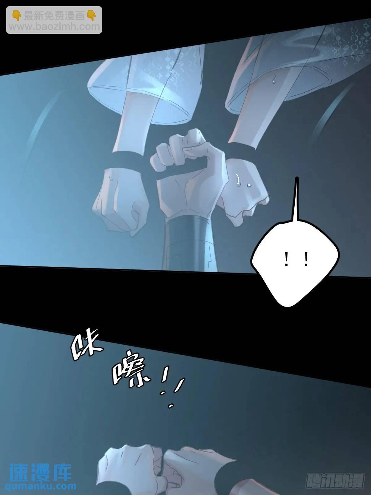 第三十四话  看不见(1/2)-第39话