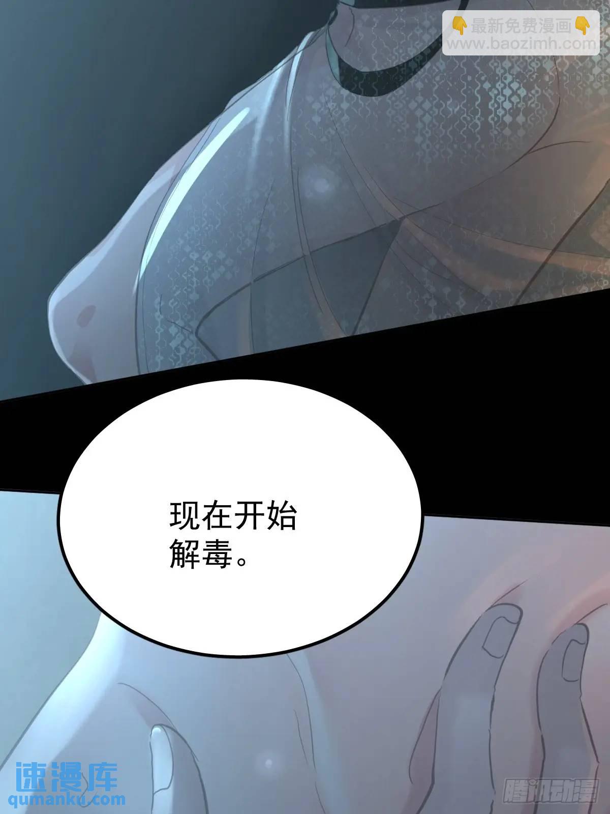 第三十四话  看不见(1/2)-第39话