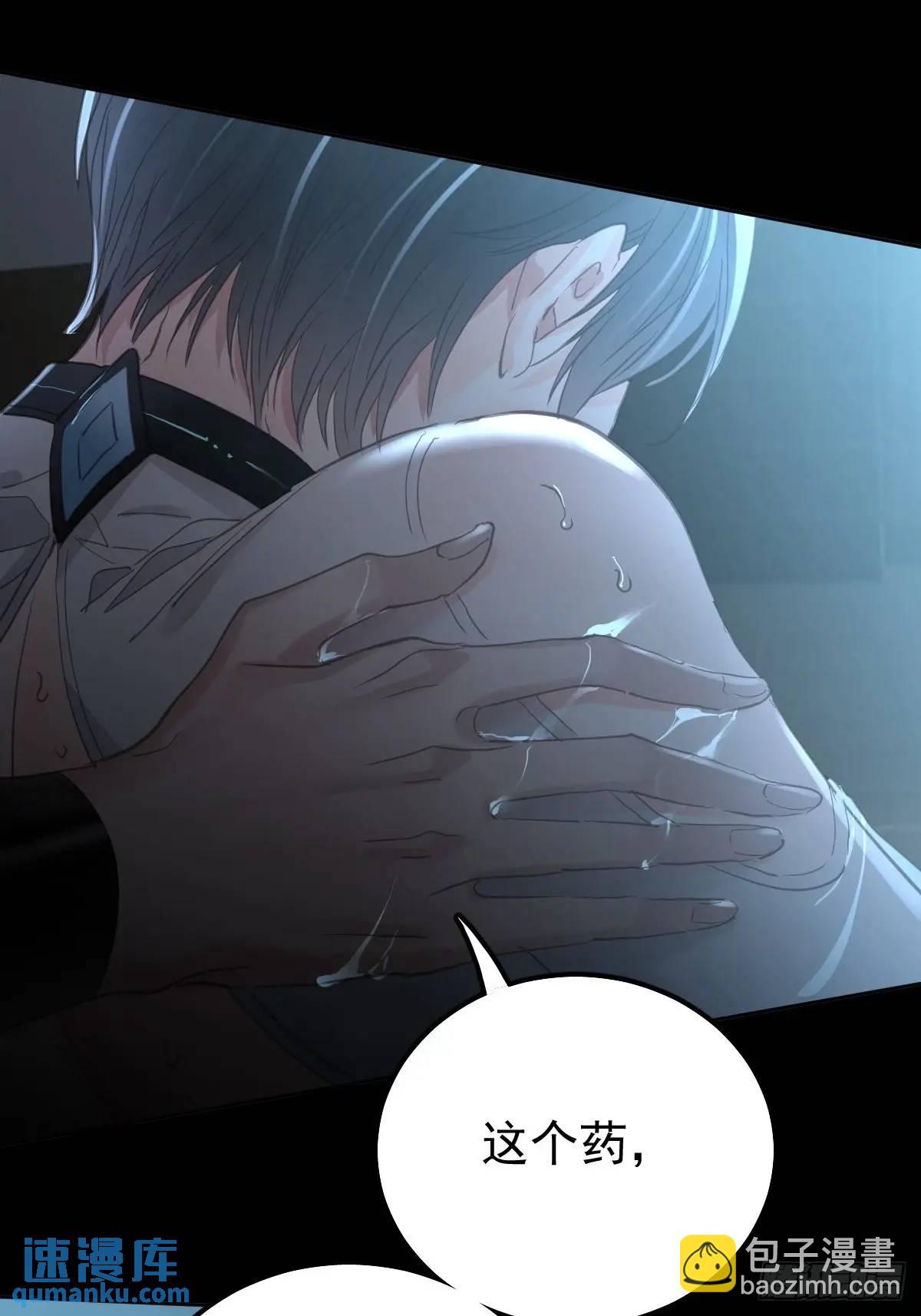 第三十四话  看不见(1/2)-第39话