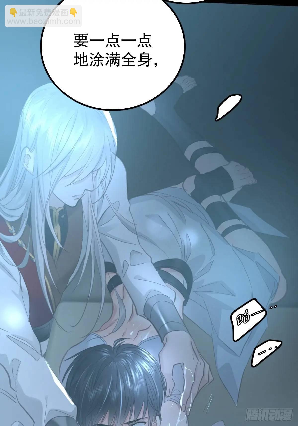 第三十四话  看不见(1/2)-第39话