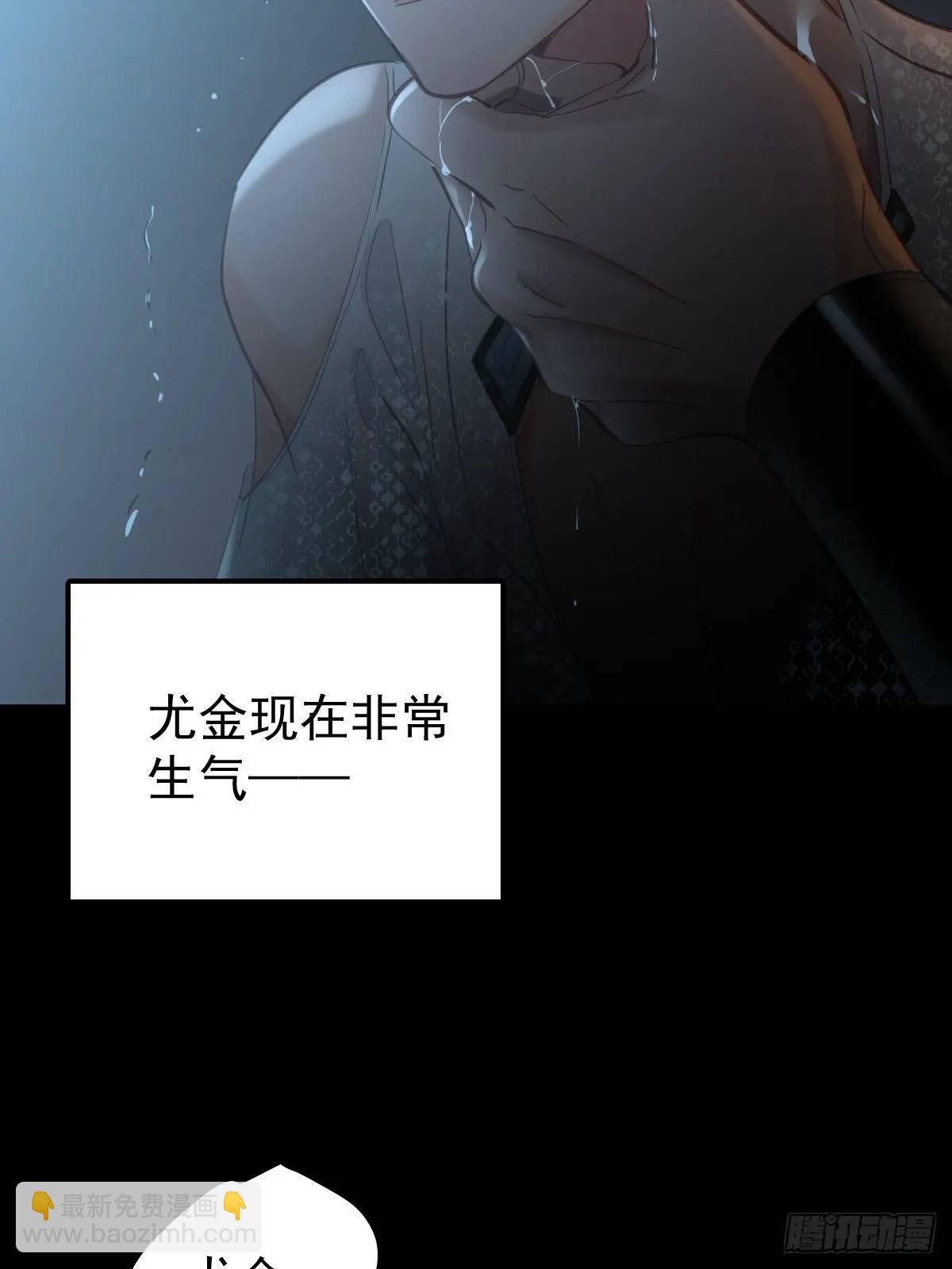 第三十四话  看不见(1/2)-第39话