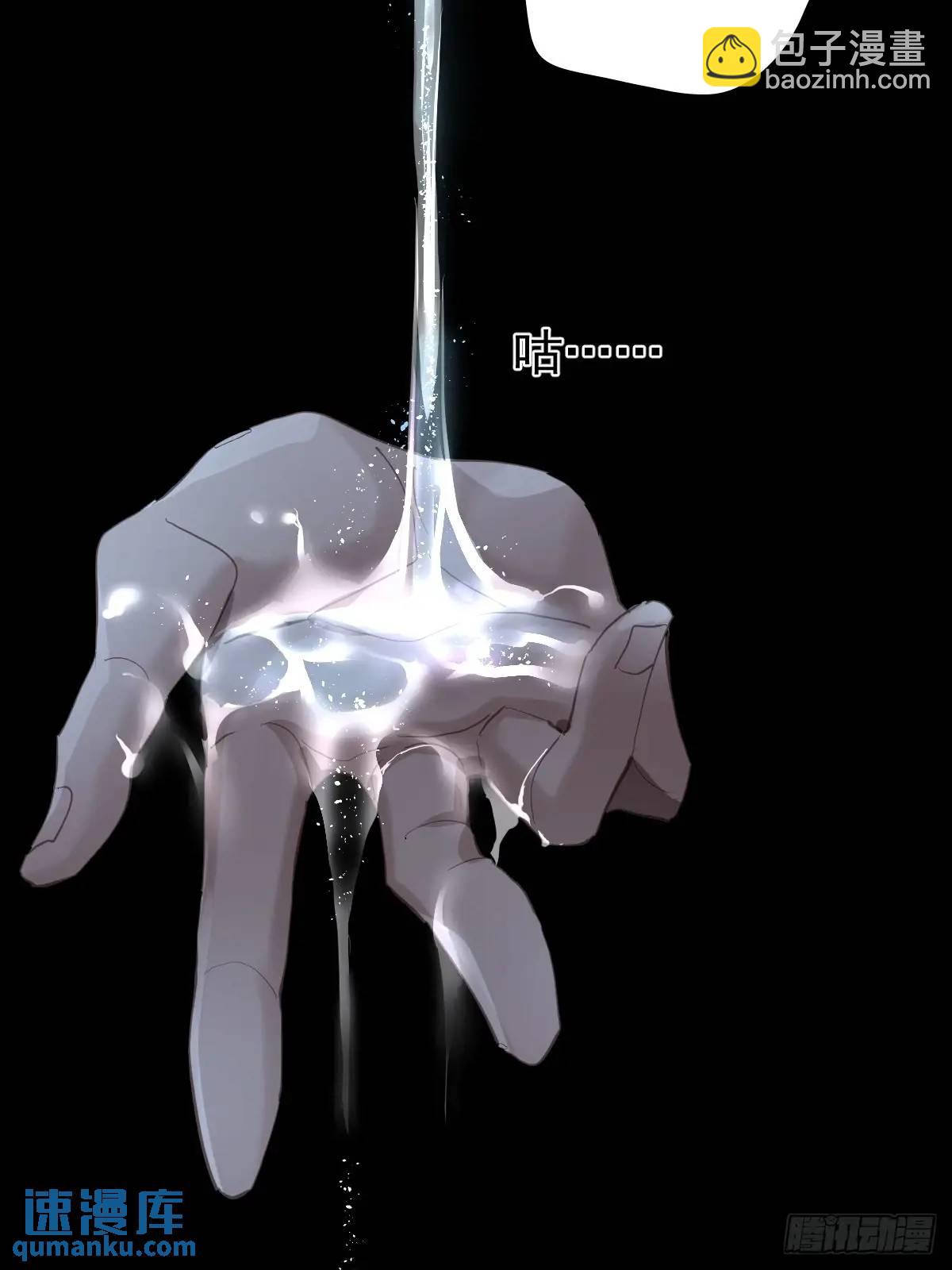 第三十四话  看不见(1/2)-第39话