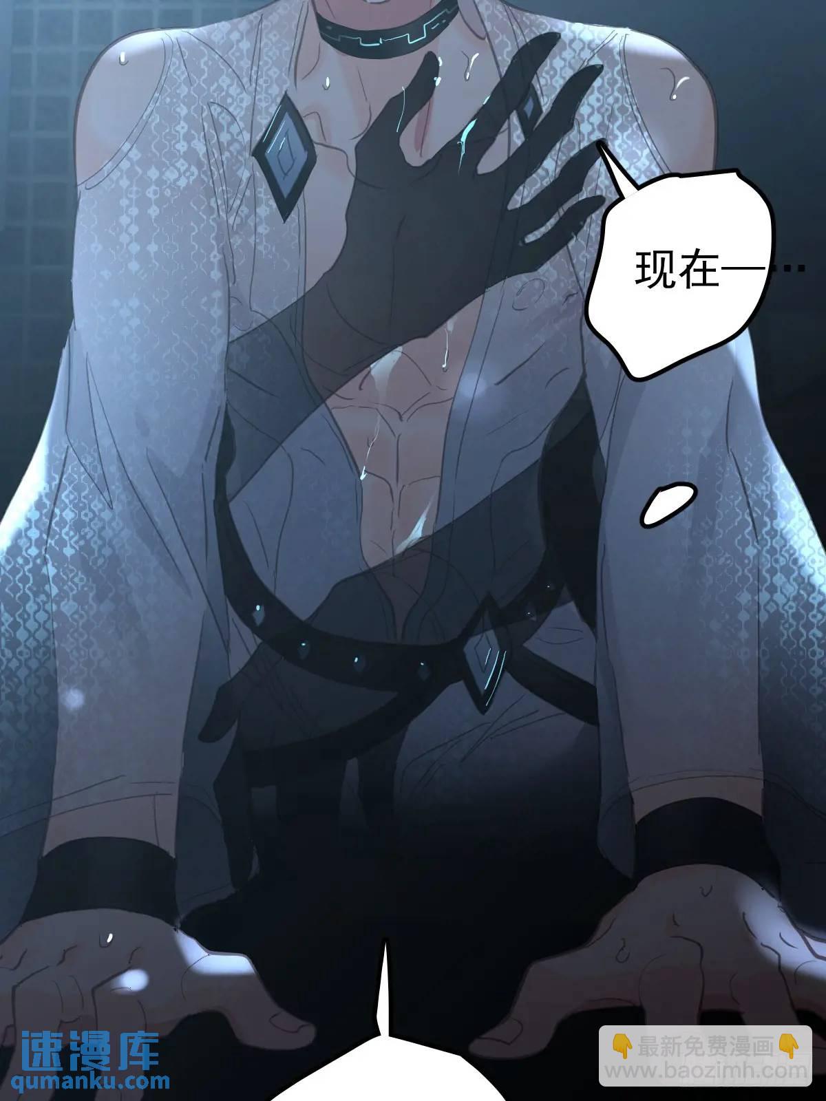 第三十四话  看不见(1/2)-第39话