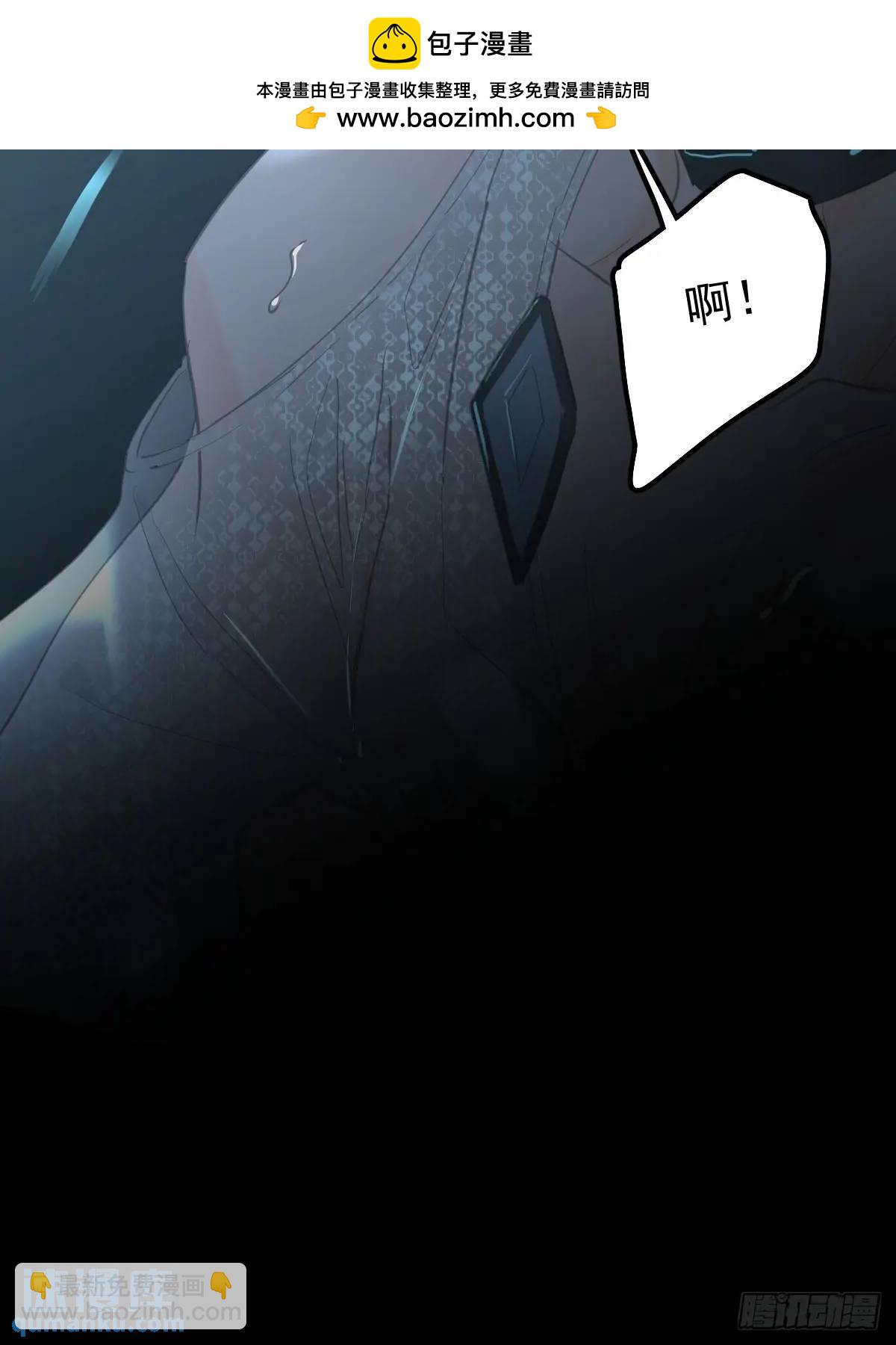 第三十四话  看不见(1/2)-第39话