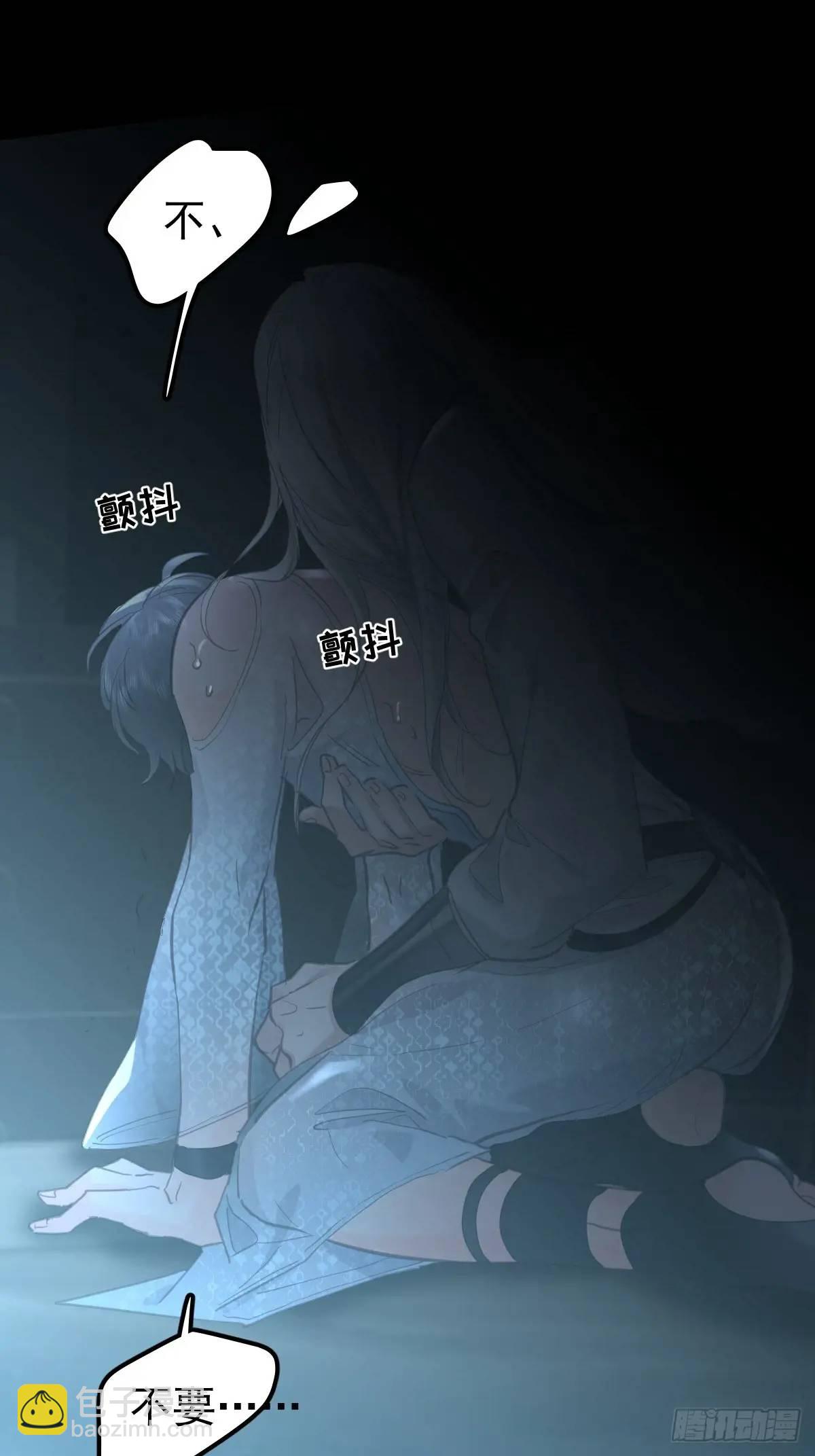 第三十四话  看不见(1/2)-第39话