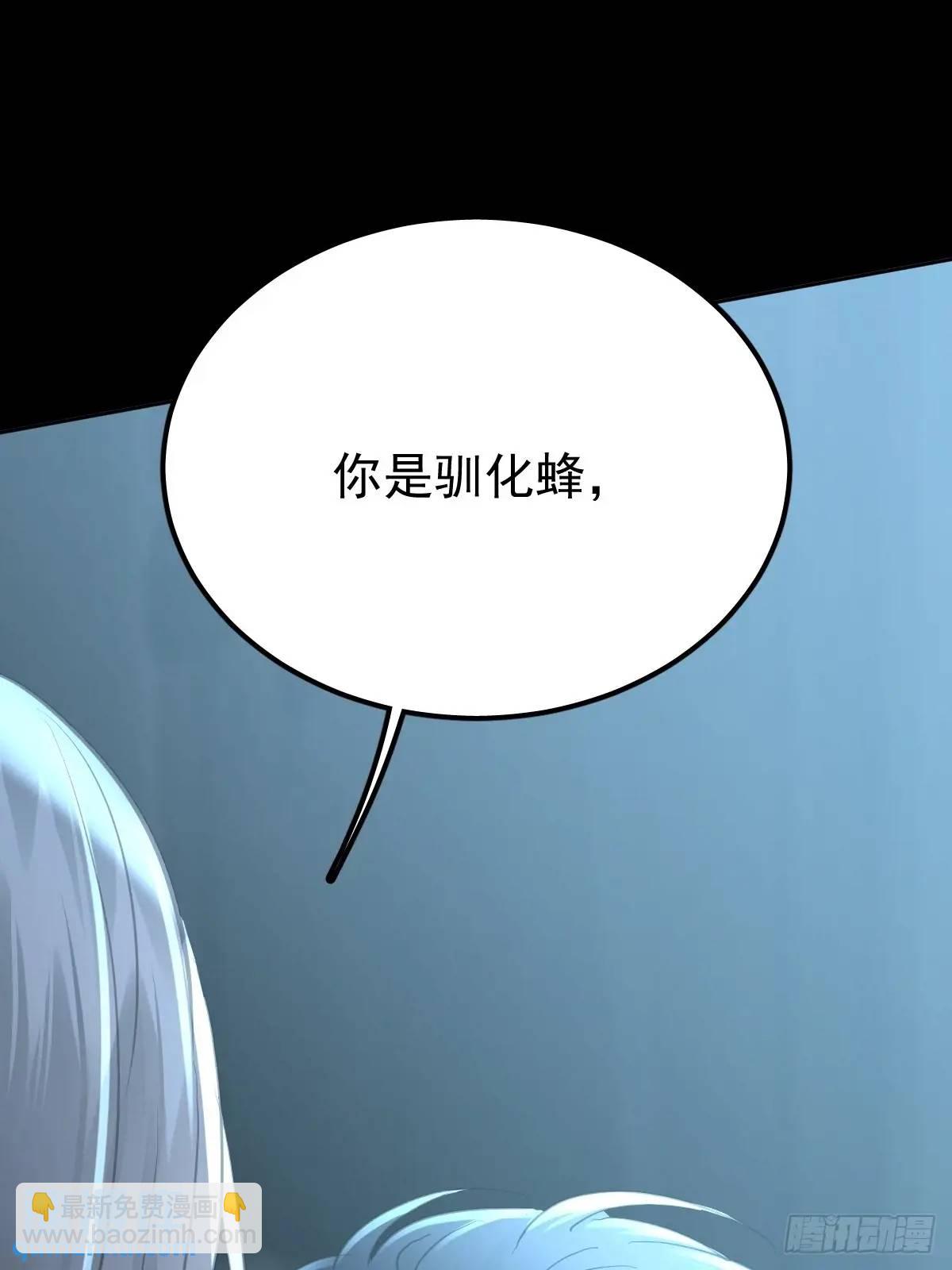 第三十四话  看不见(1/2)-第39话