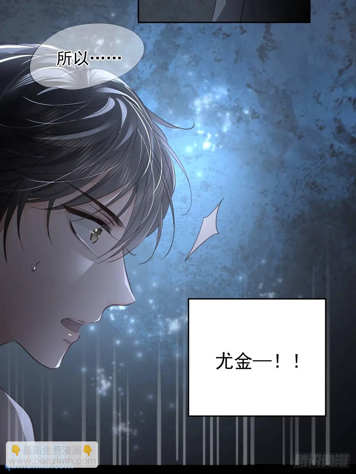 第三十四话  看不见(1/2)-第39话