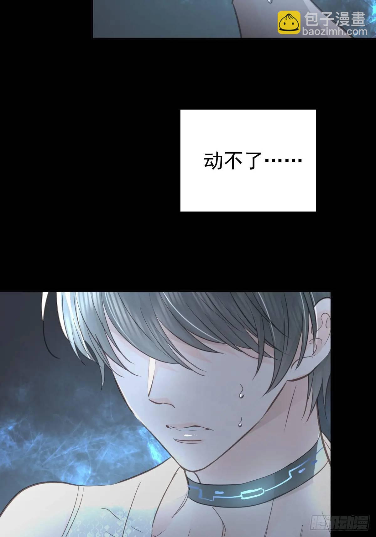 第三十四话  看不见(1/2)-第39话