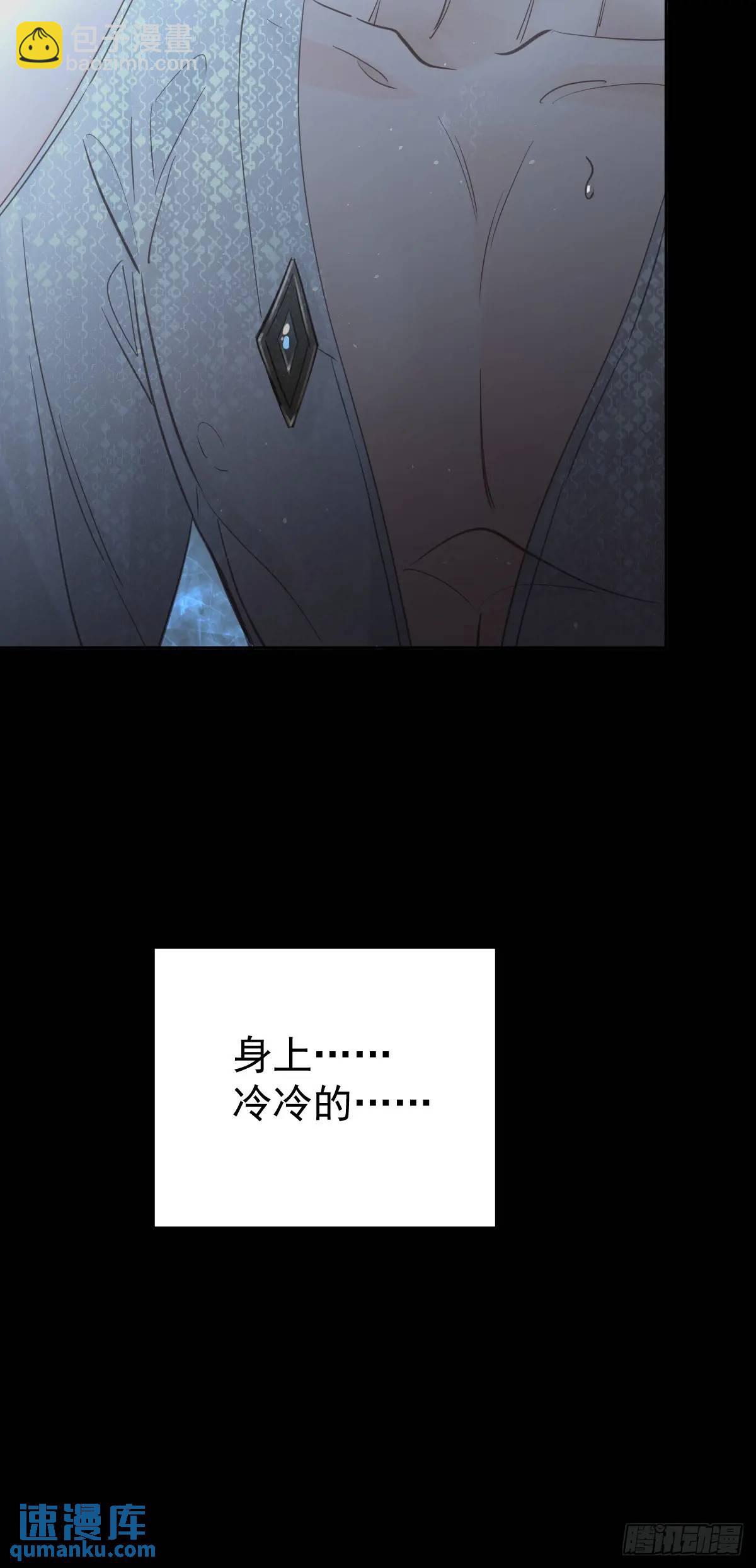 第三十四话  看不见(1/2)-第39话