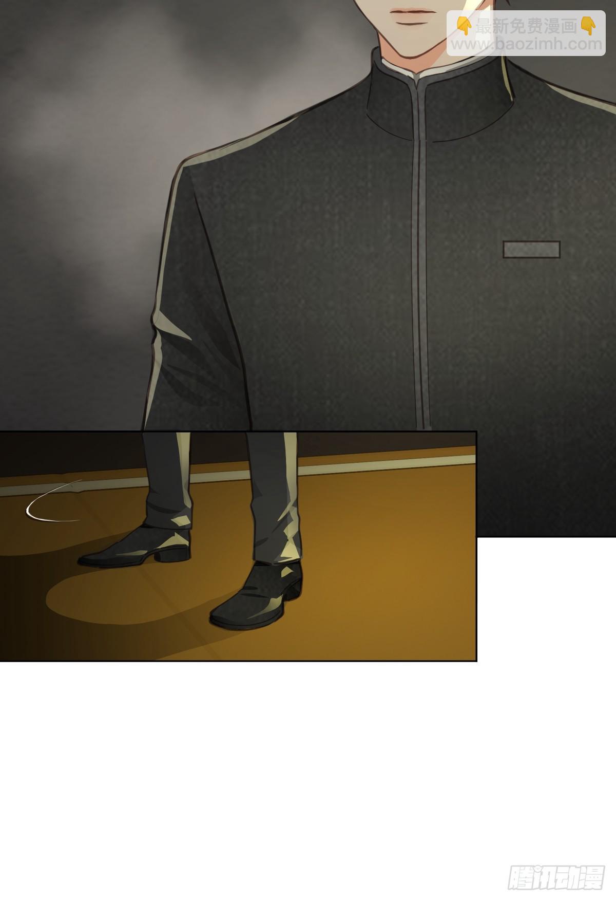 第二话  哈特（二）(1/2)-第5话