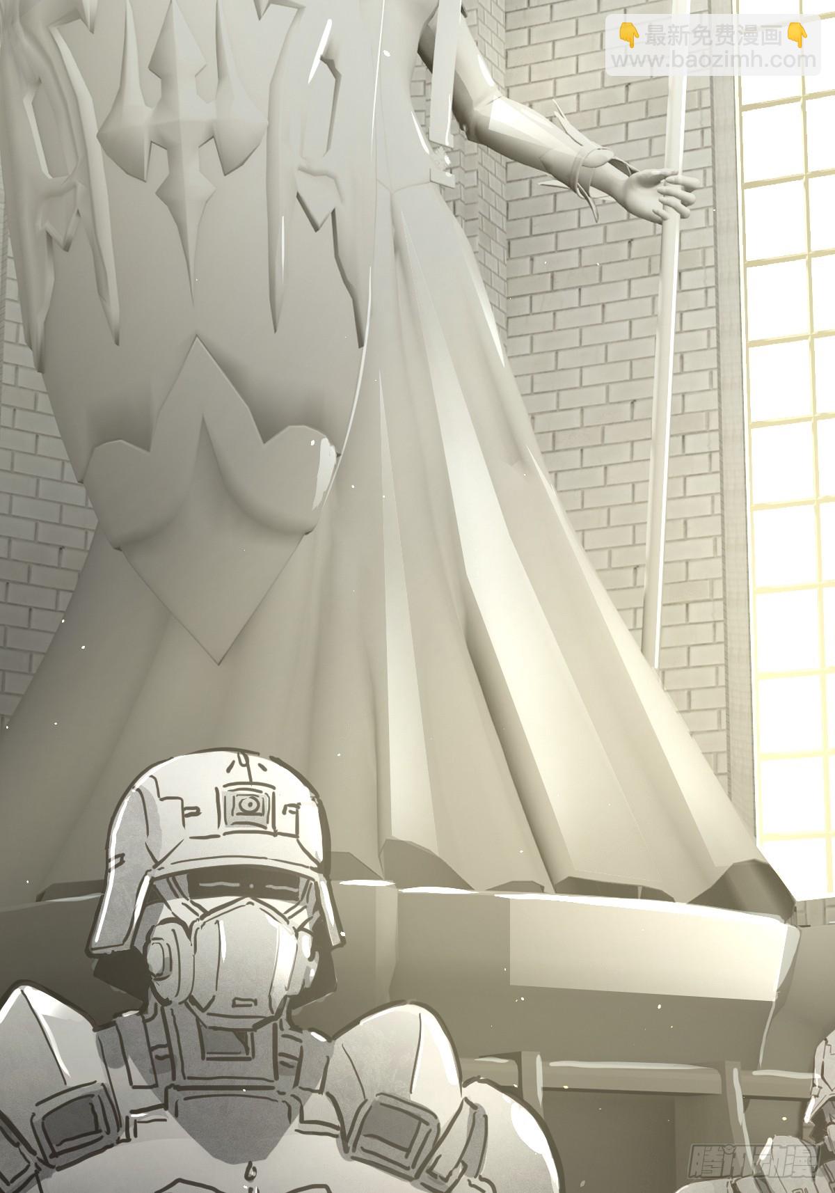 第二话  哈特（二）(1/2)-第5话