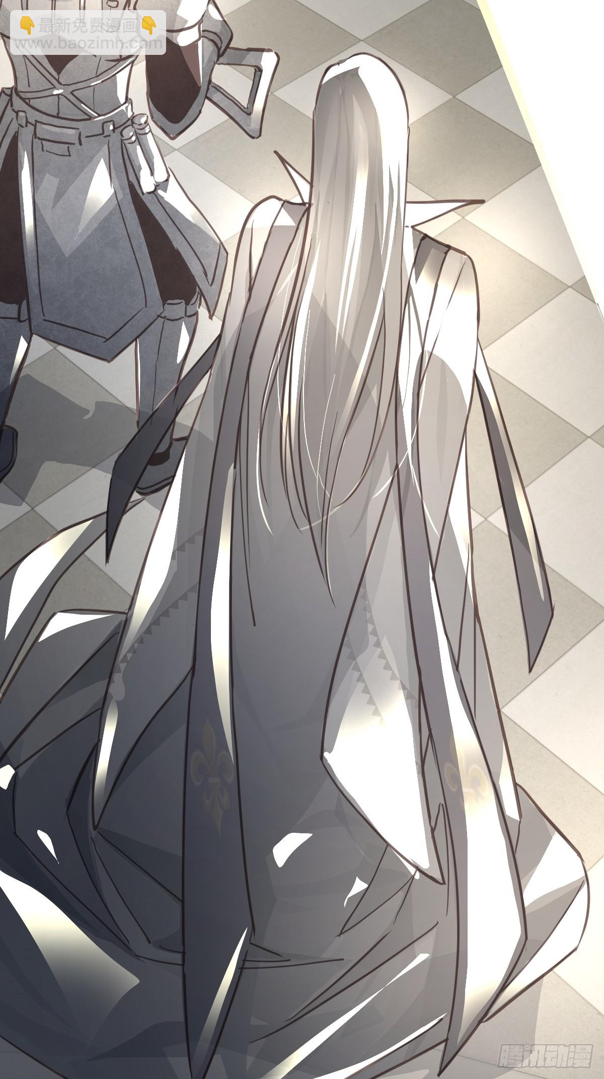 第二话  哈特（二）(1/2)-第5话