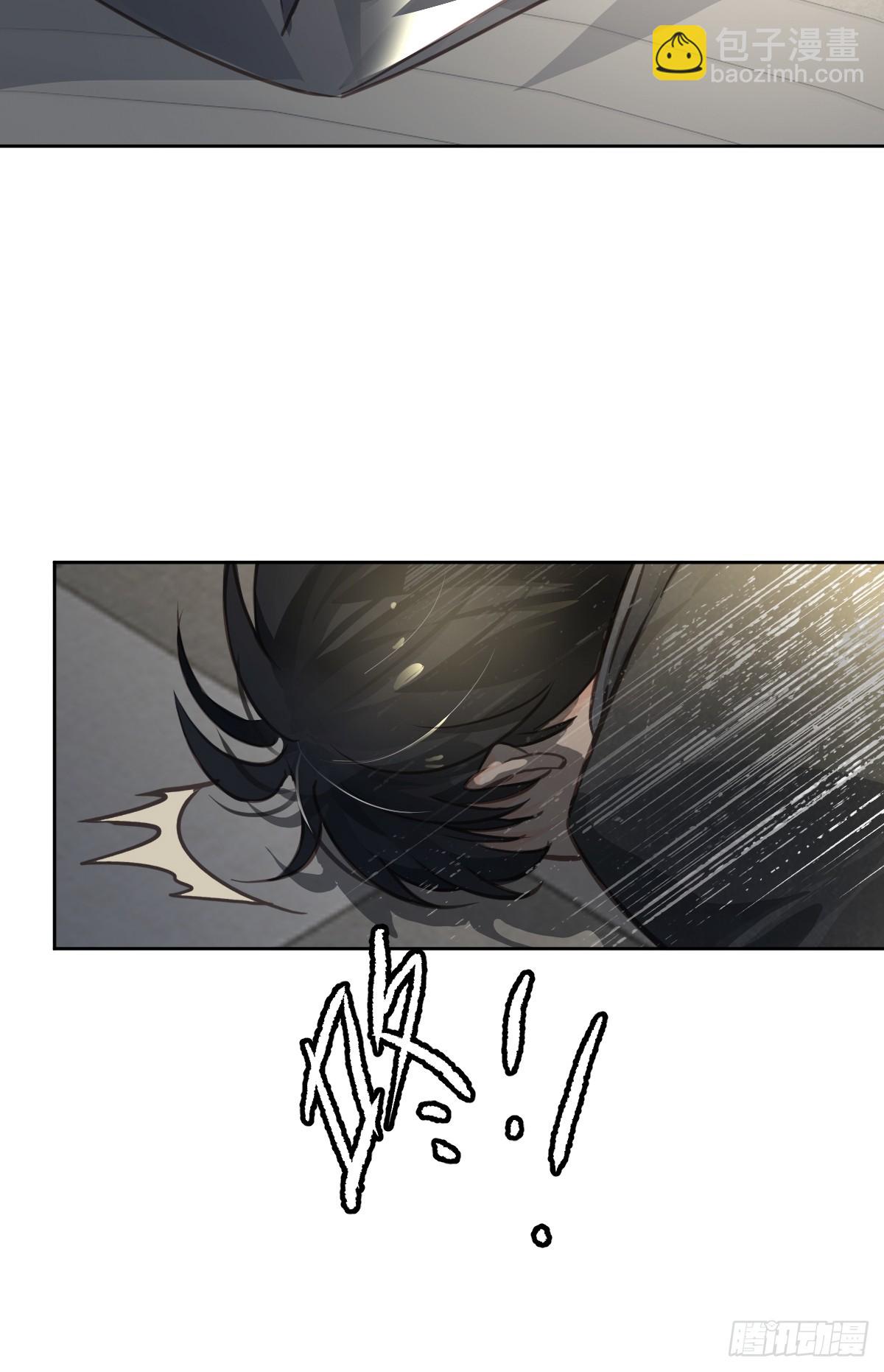 第二话  哈特（二）(1/2)-第5话