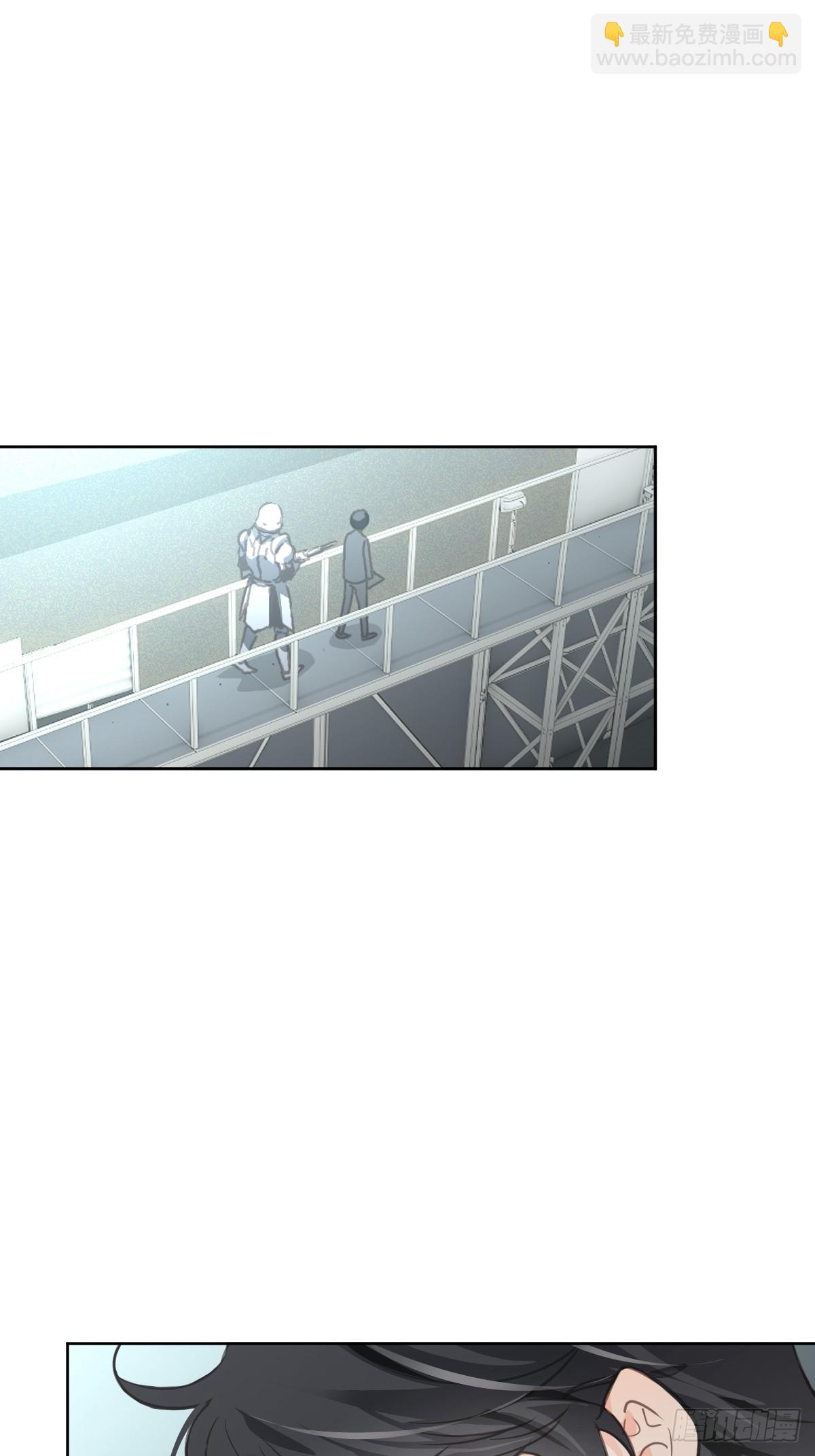 第二话  哈特（二）(1/2)-第5话