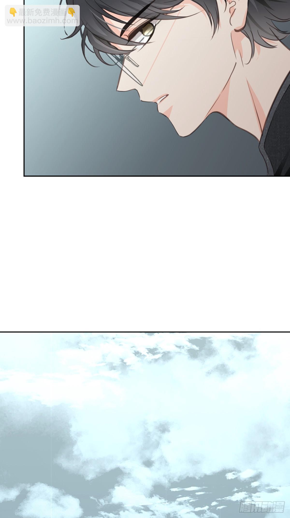 第二话  哈特（二）(1/2)-第5话