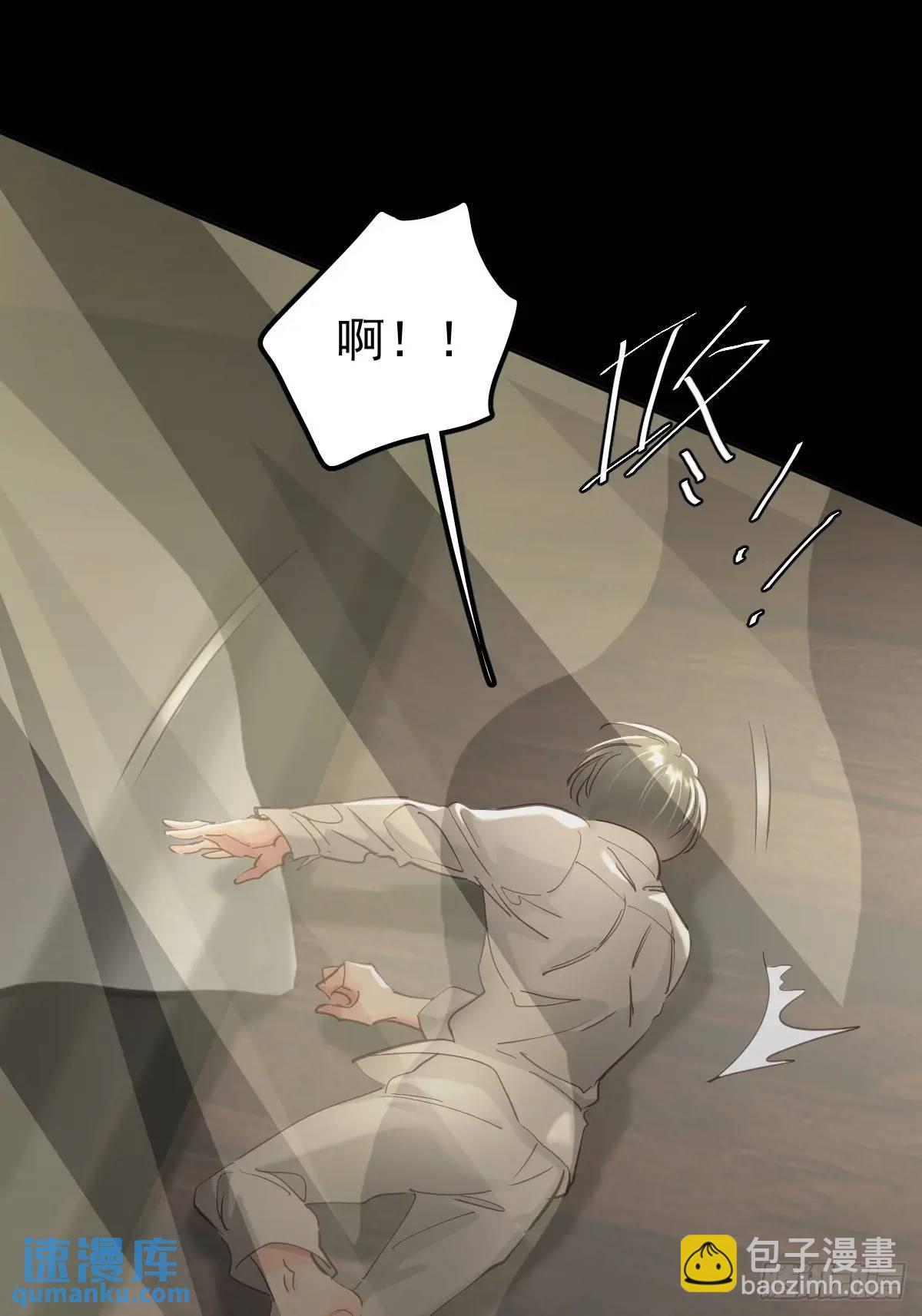 第三十六话  放弃(1/2)-第41话