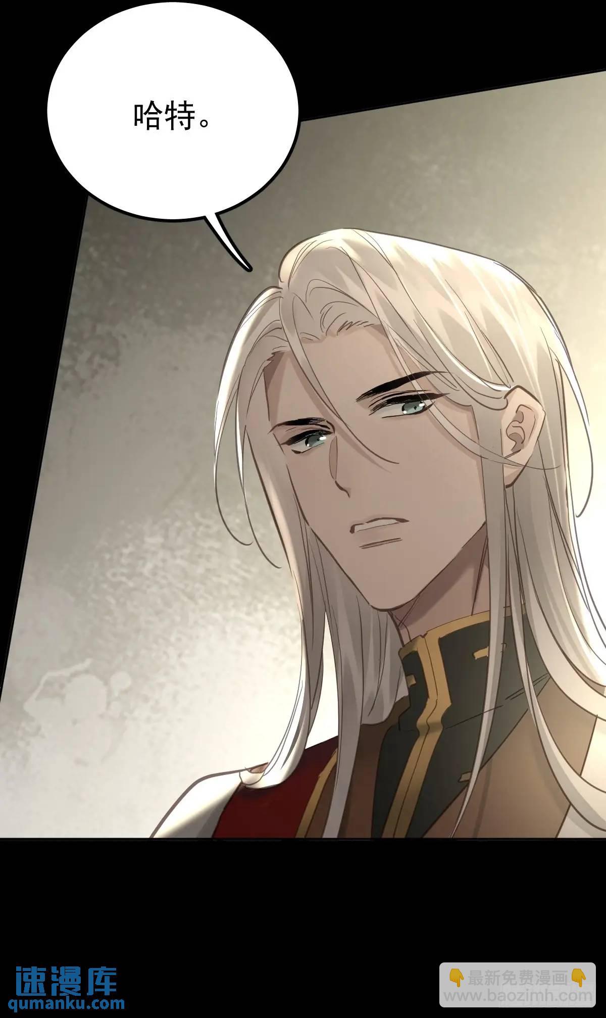 第三十六话  放弃(1/2)-第41话