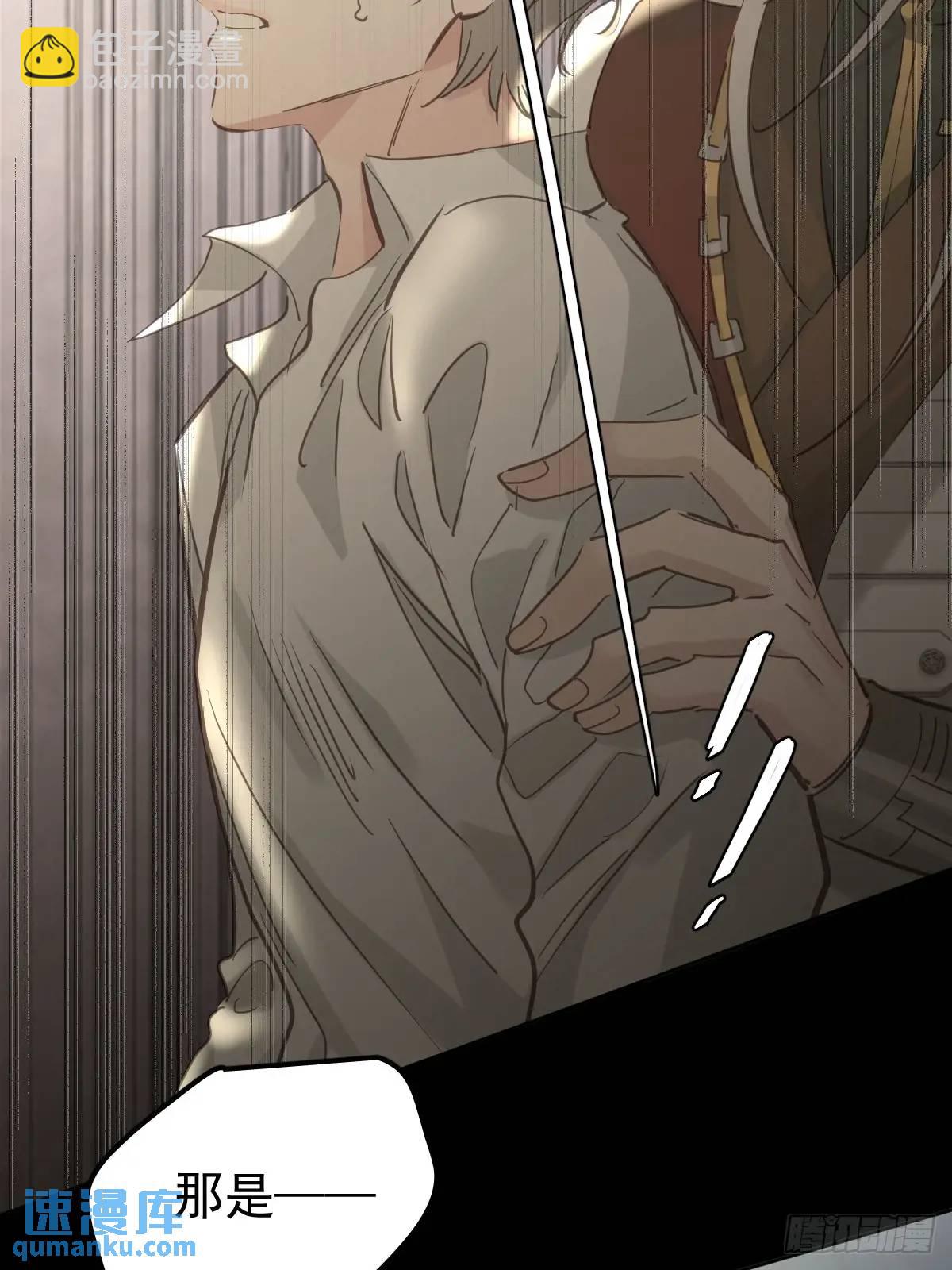 第三十六话  放弃(1/2)-第41话