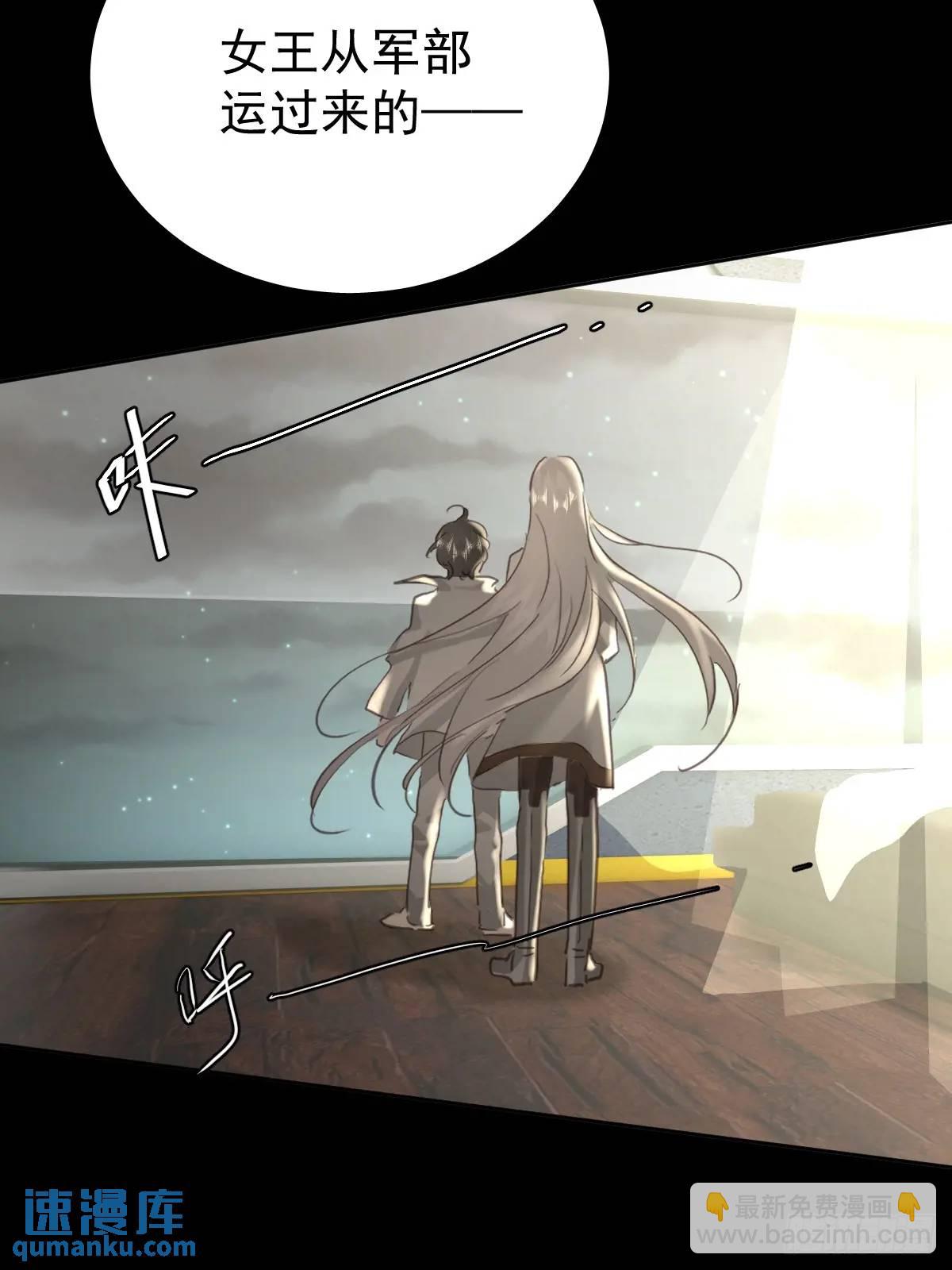 第三十六话  放弃(1/2)-第41话