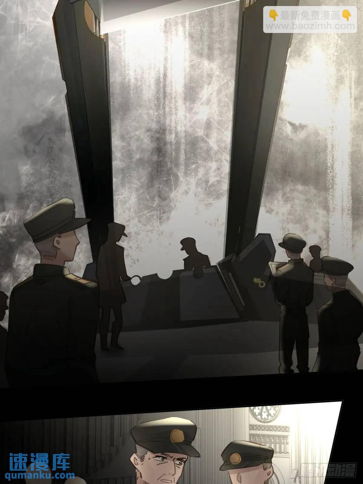 第三十六话  放弃(1/2)-第41话