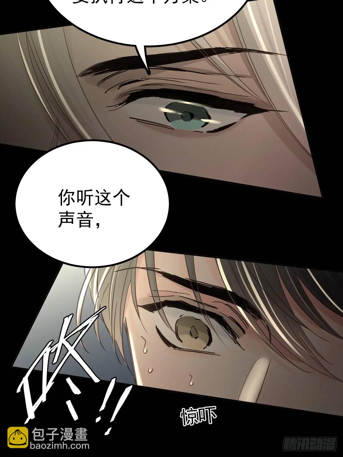 第三十六话  放弃(1/2)-第41话