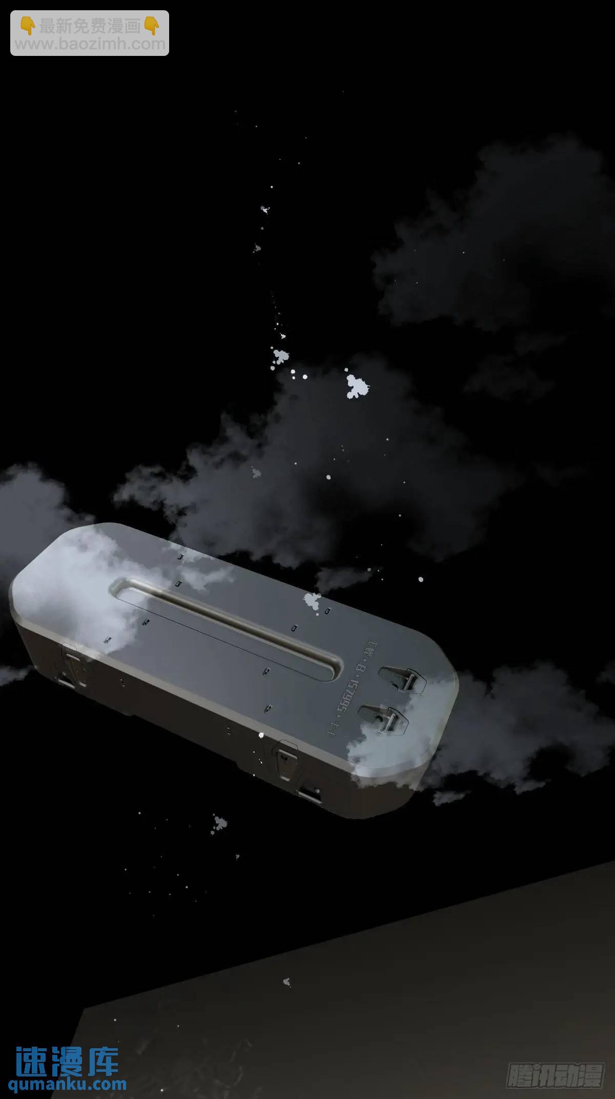 第三十六话  放弃(1/2)-第41话