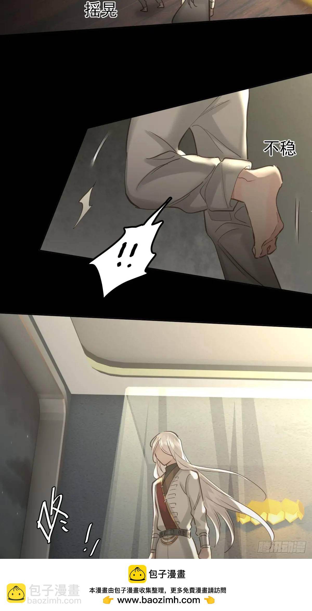 第三十六话  放弃(1/2)-第41话