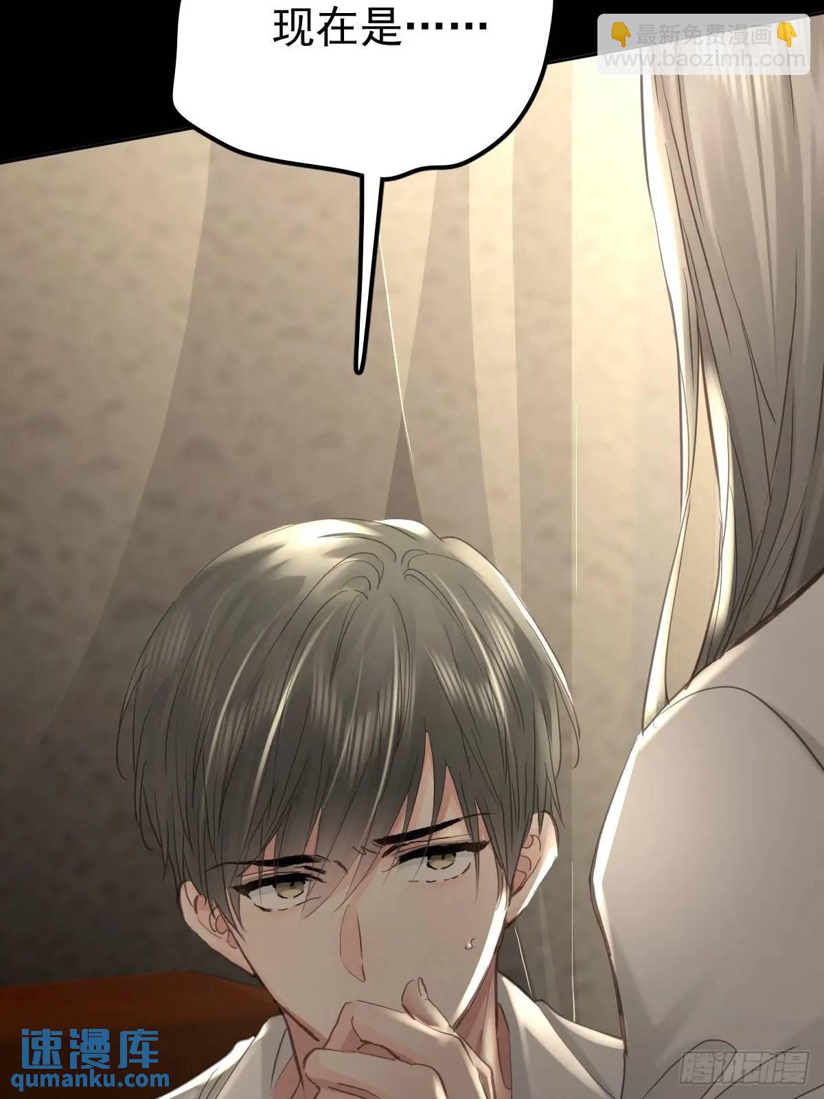 第三十六话  放弃(1/2)-第41话