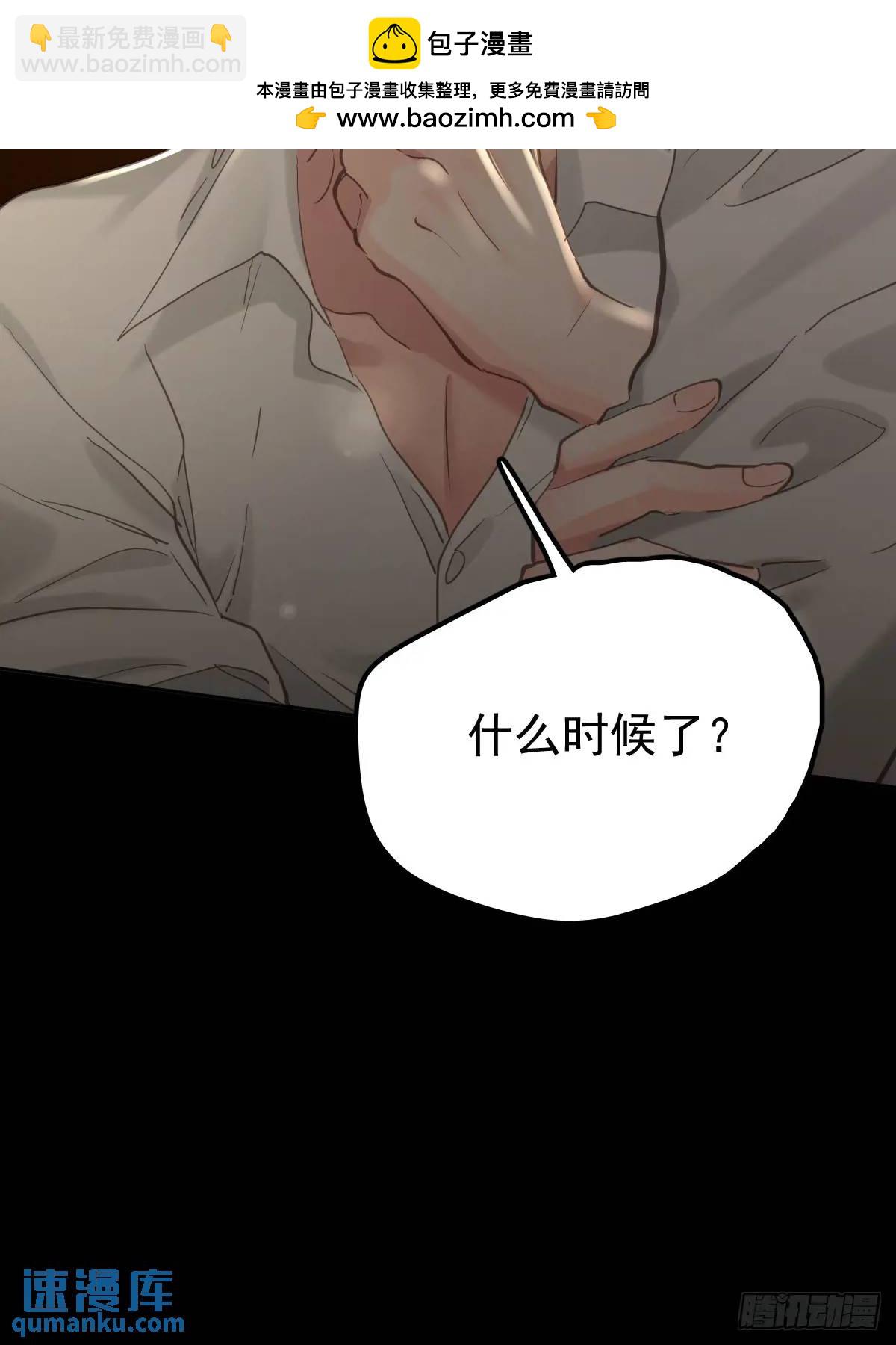 第三十六话  放弃(1/2)-第41话