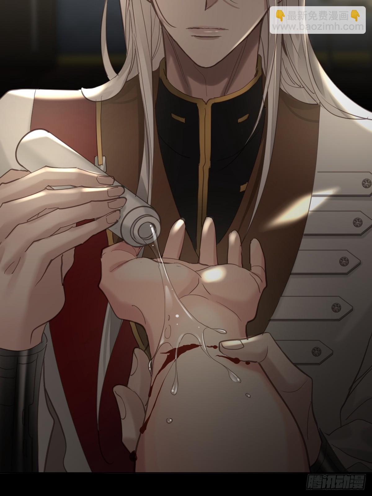 第三十八话  登记(1/2)-第43话