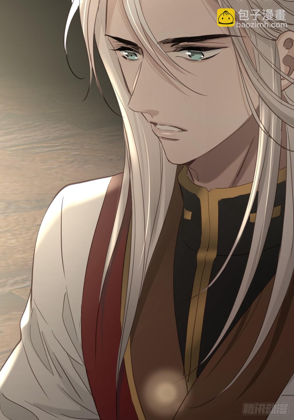 第三十八话  登记(1/2)-第43话