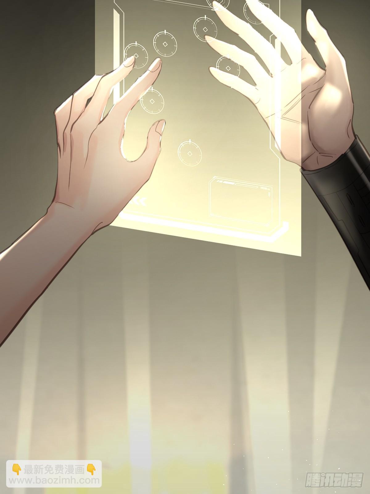 第三十八话  登记(1/2)-第43话