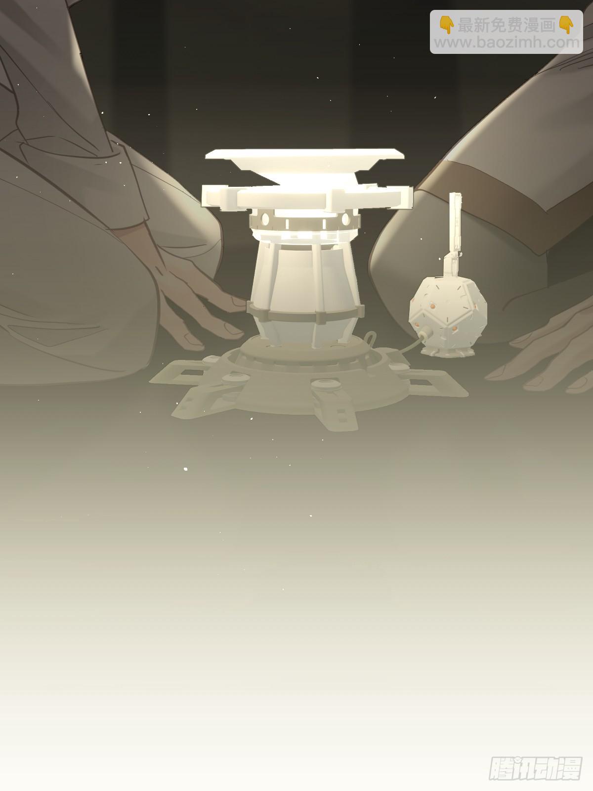 第三十八话  登记(1/2)-第43话